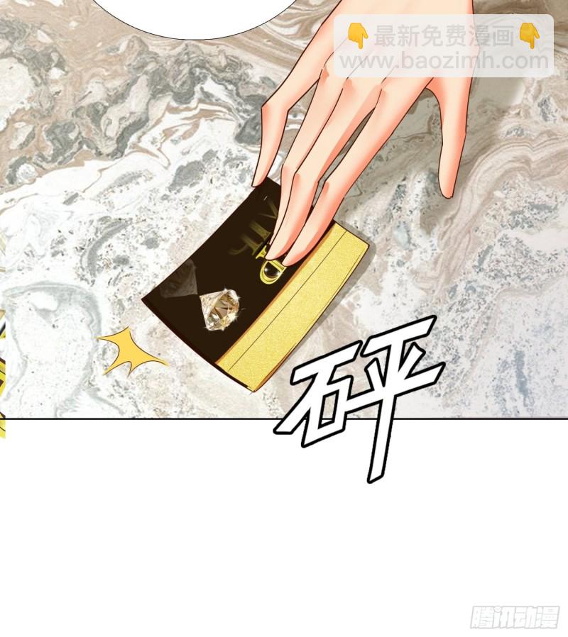 133话 绑架-第134话