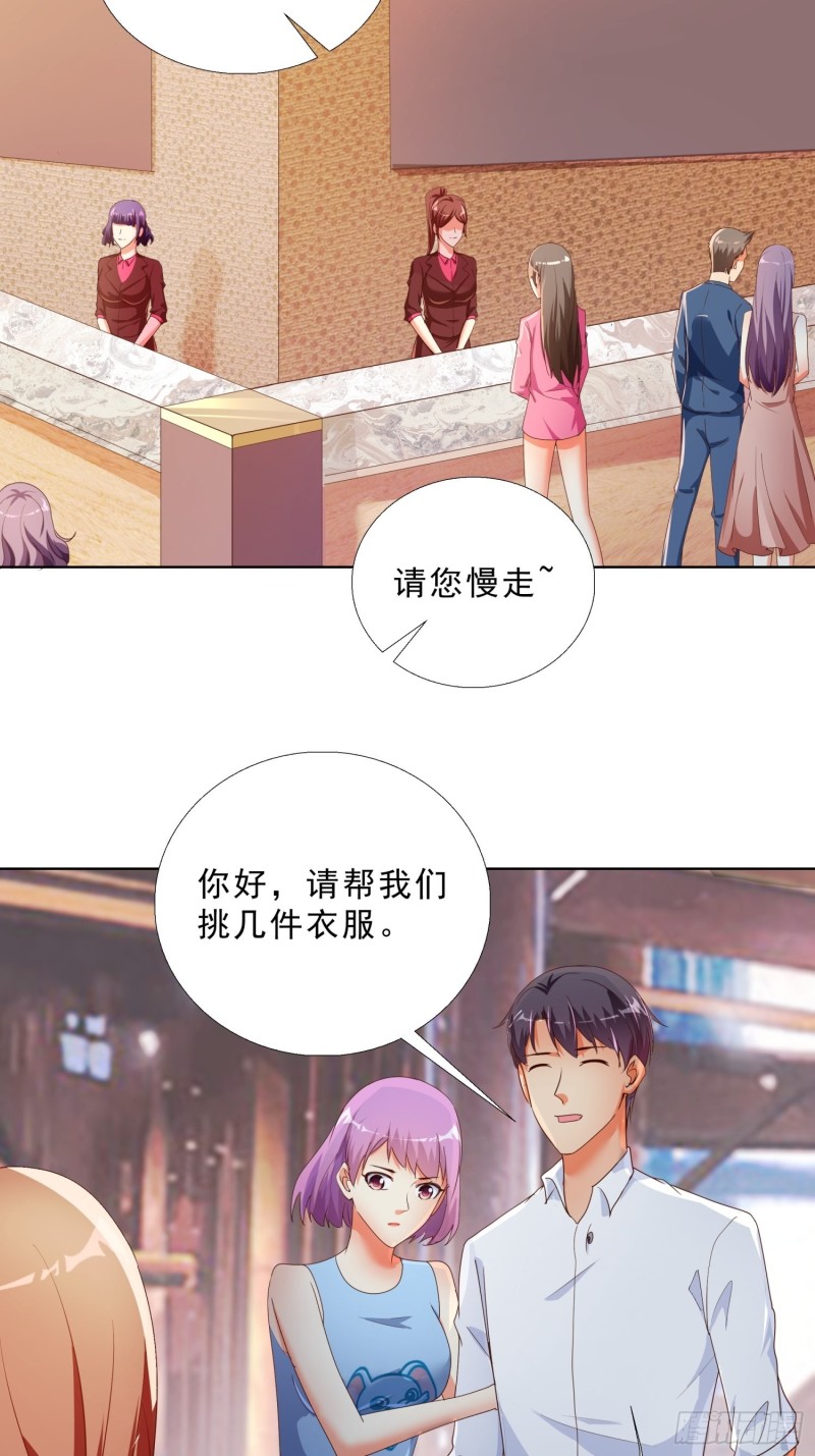 133话 绑架-第134话