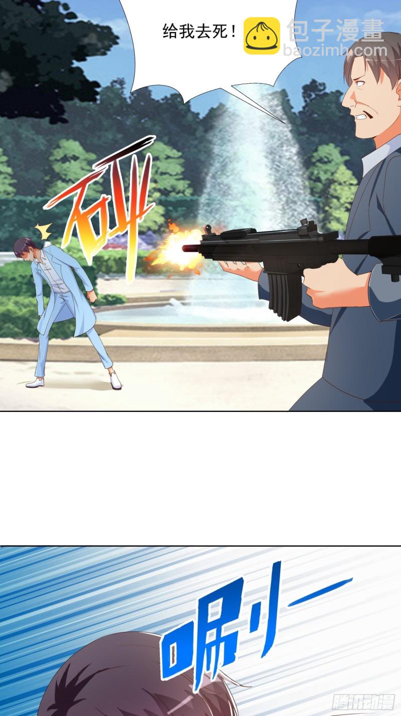 137话 新仇旧恨-第138话