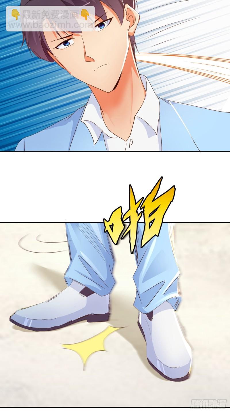 137话 新仇旧恨-第138话