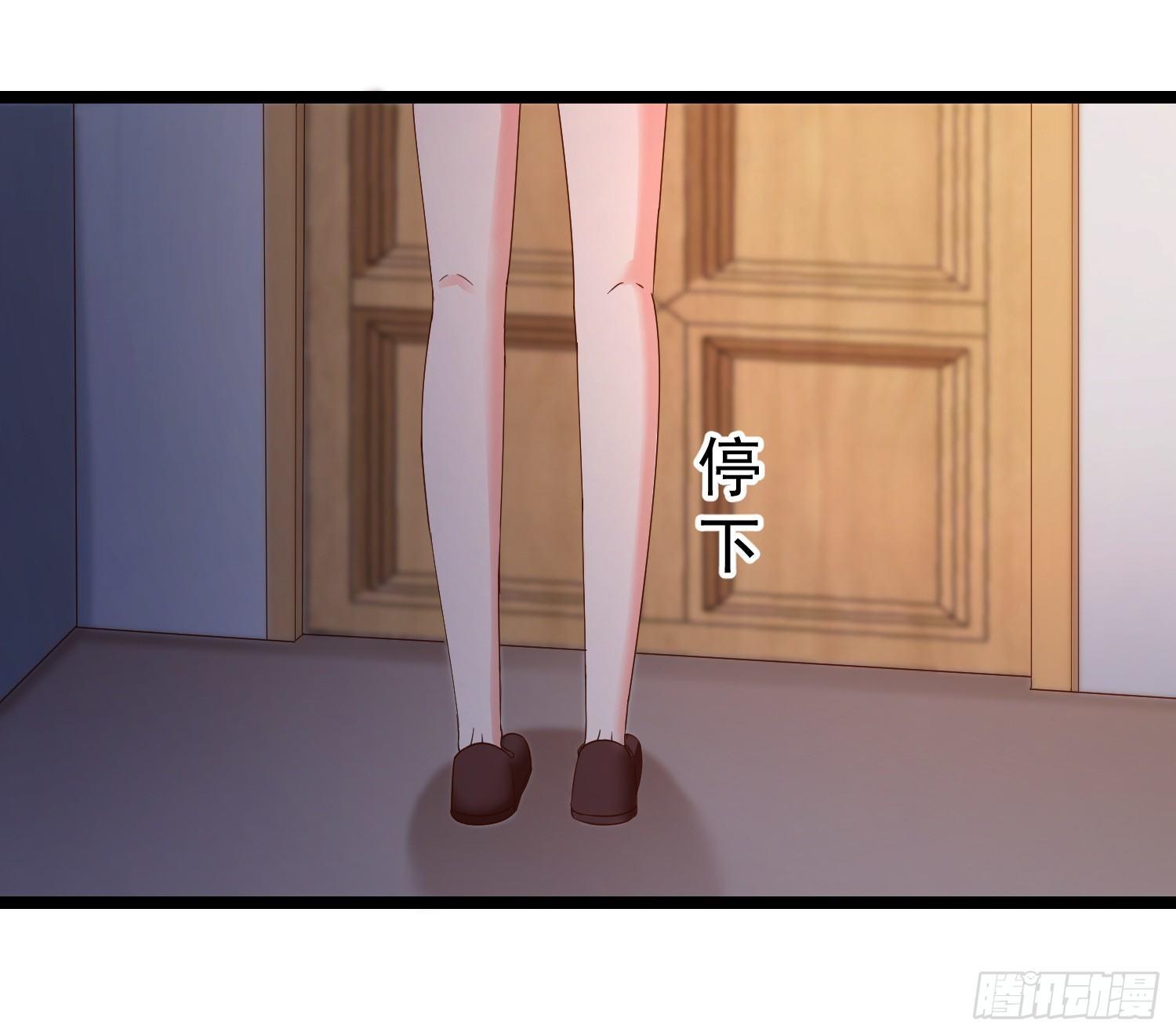 17 打脸凌天翔-第18话