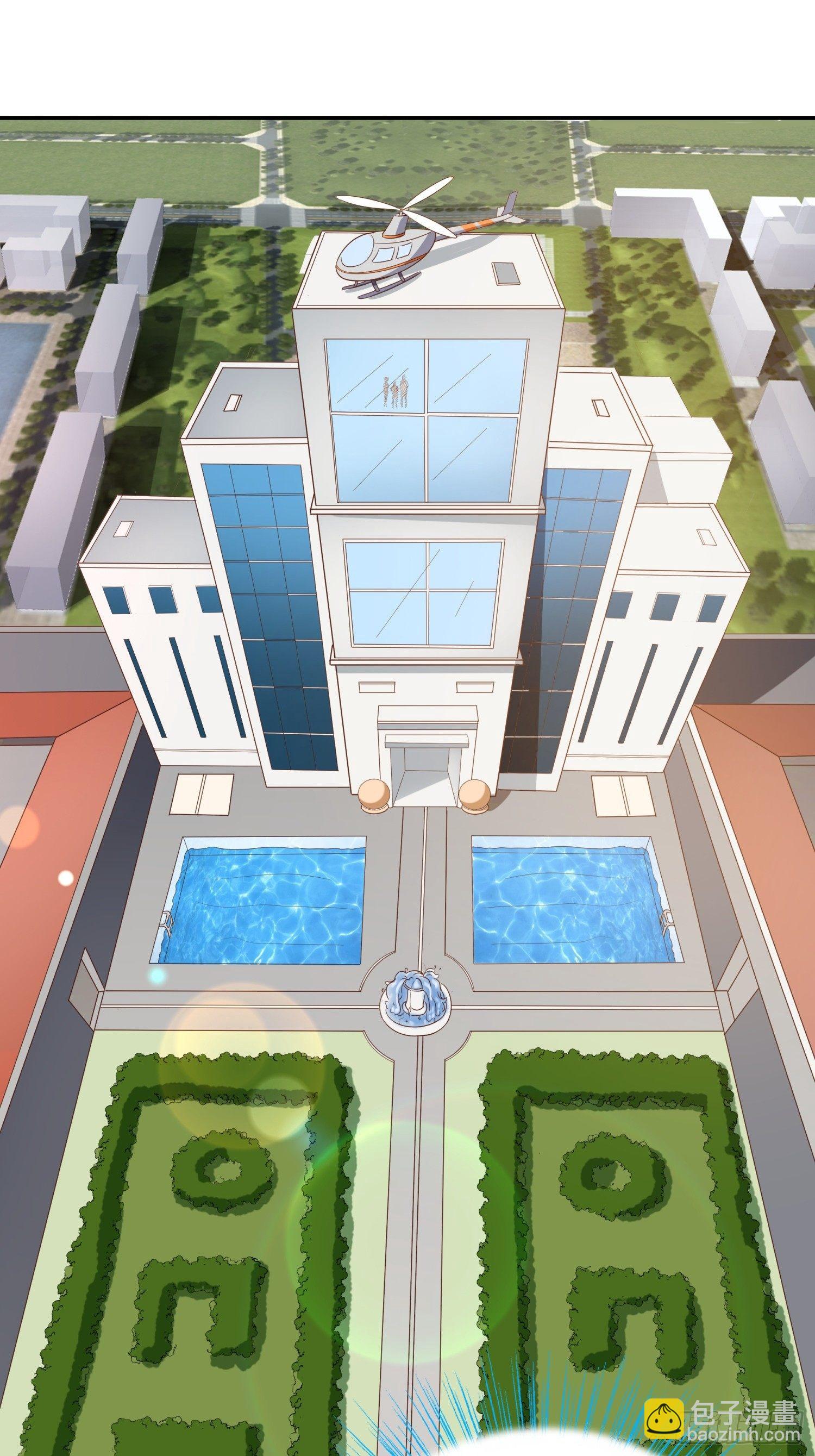 33 邱家鸿门宴-第34话