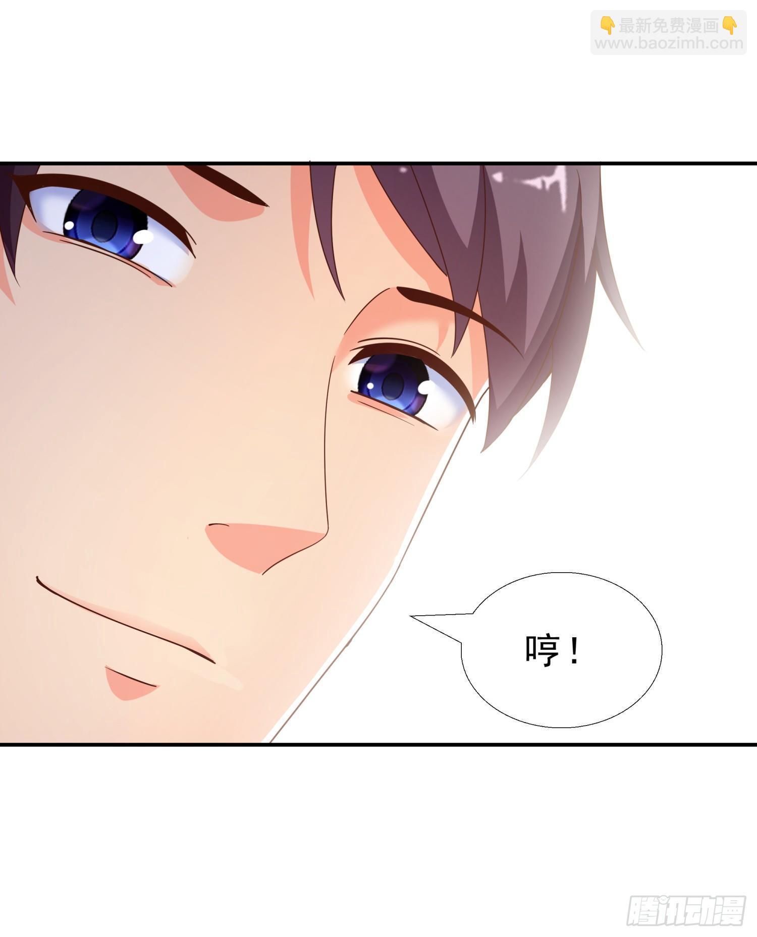 33 邱家鸿门宴-第34话