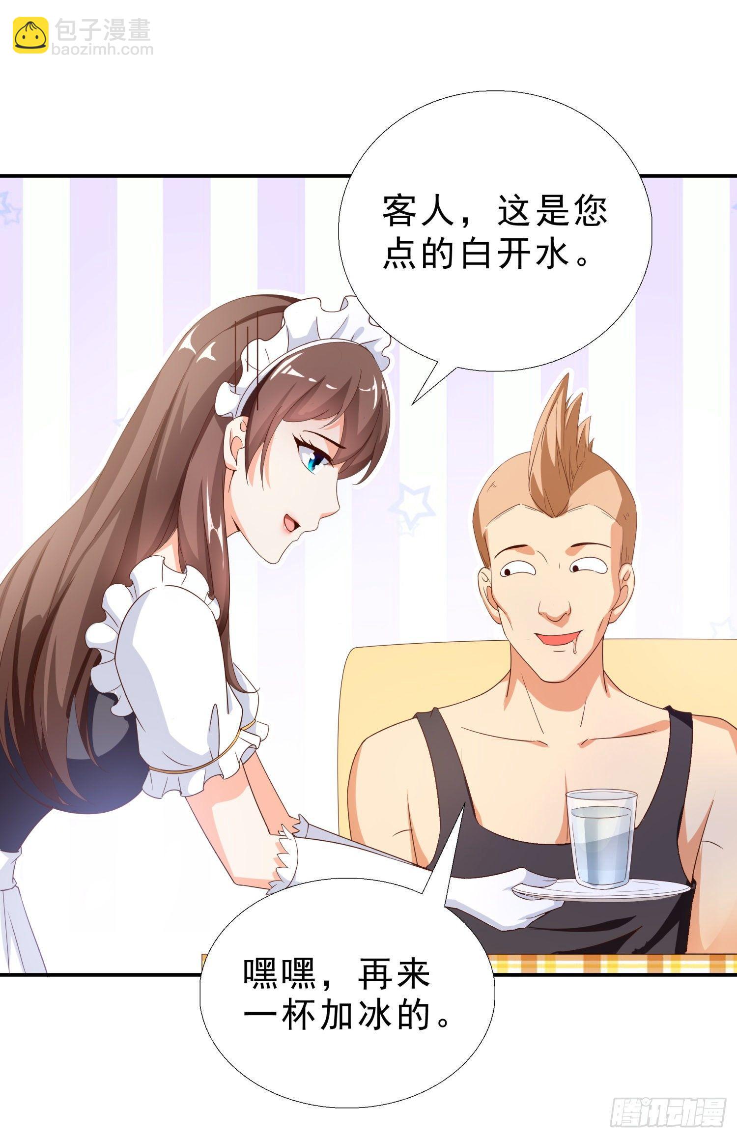 37 看电影-第38话