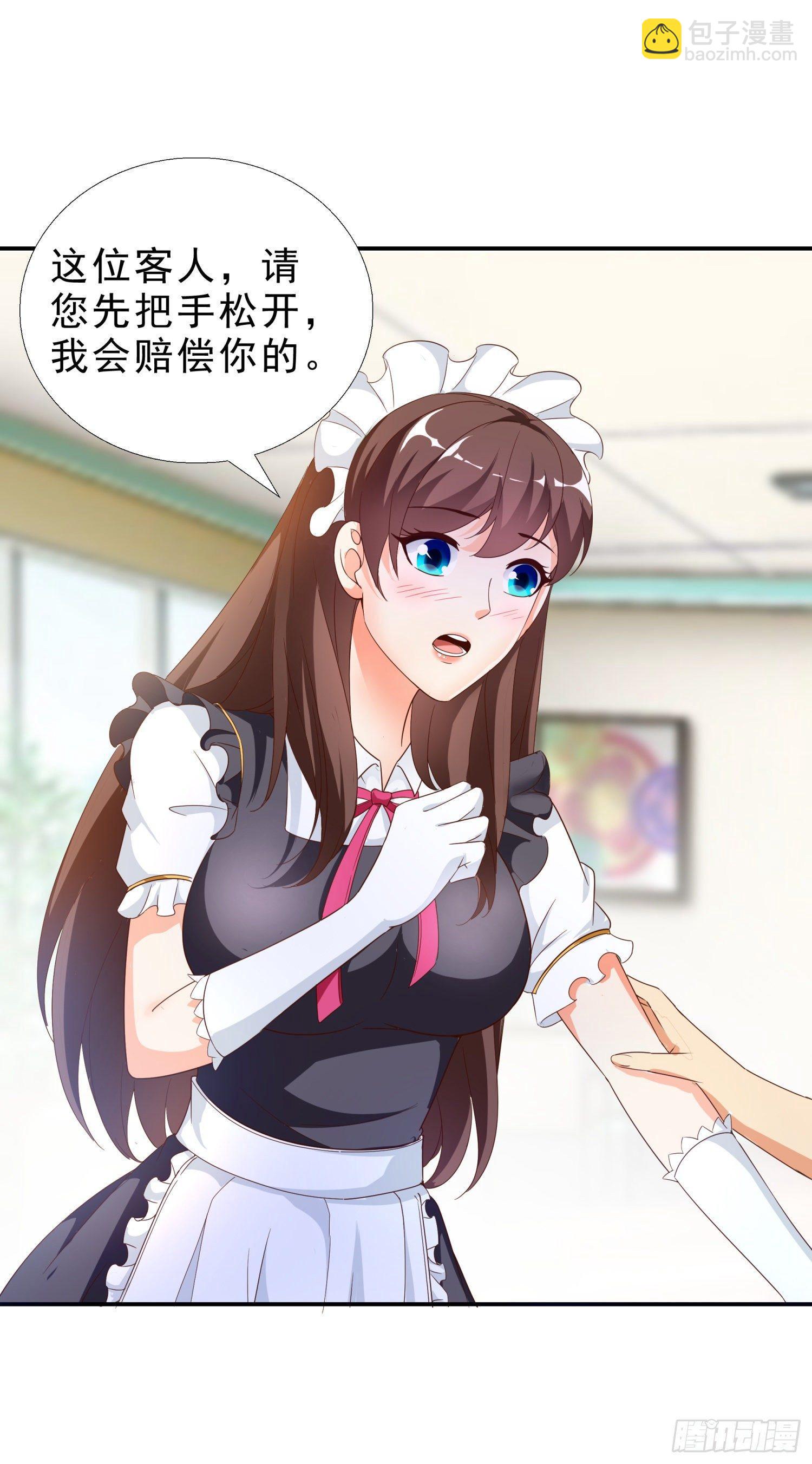 37 看电影-第38话