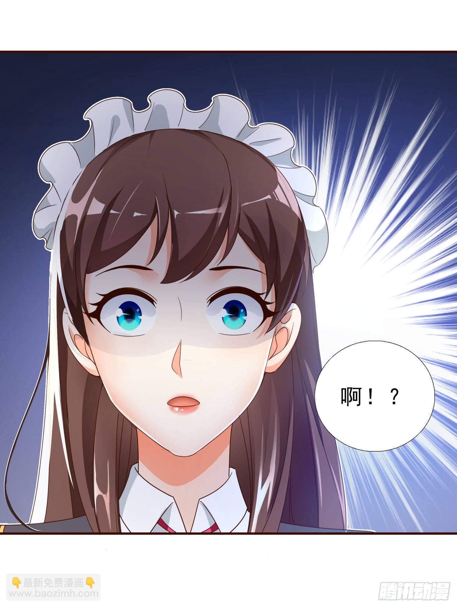 37 看电影-第38话