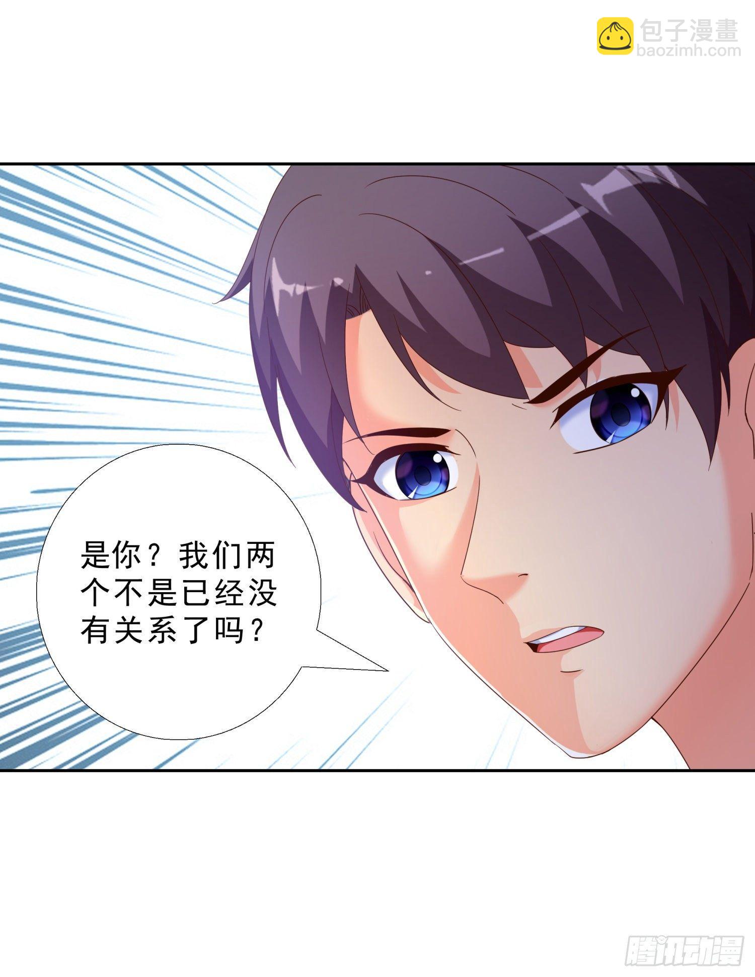 39 我还有机会么？-第40话