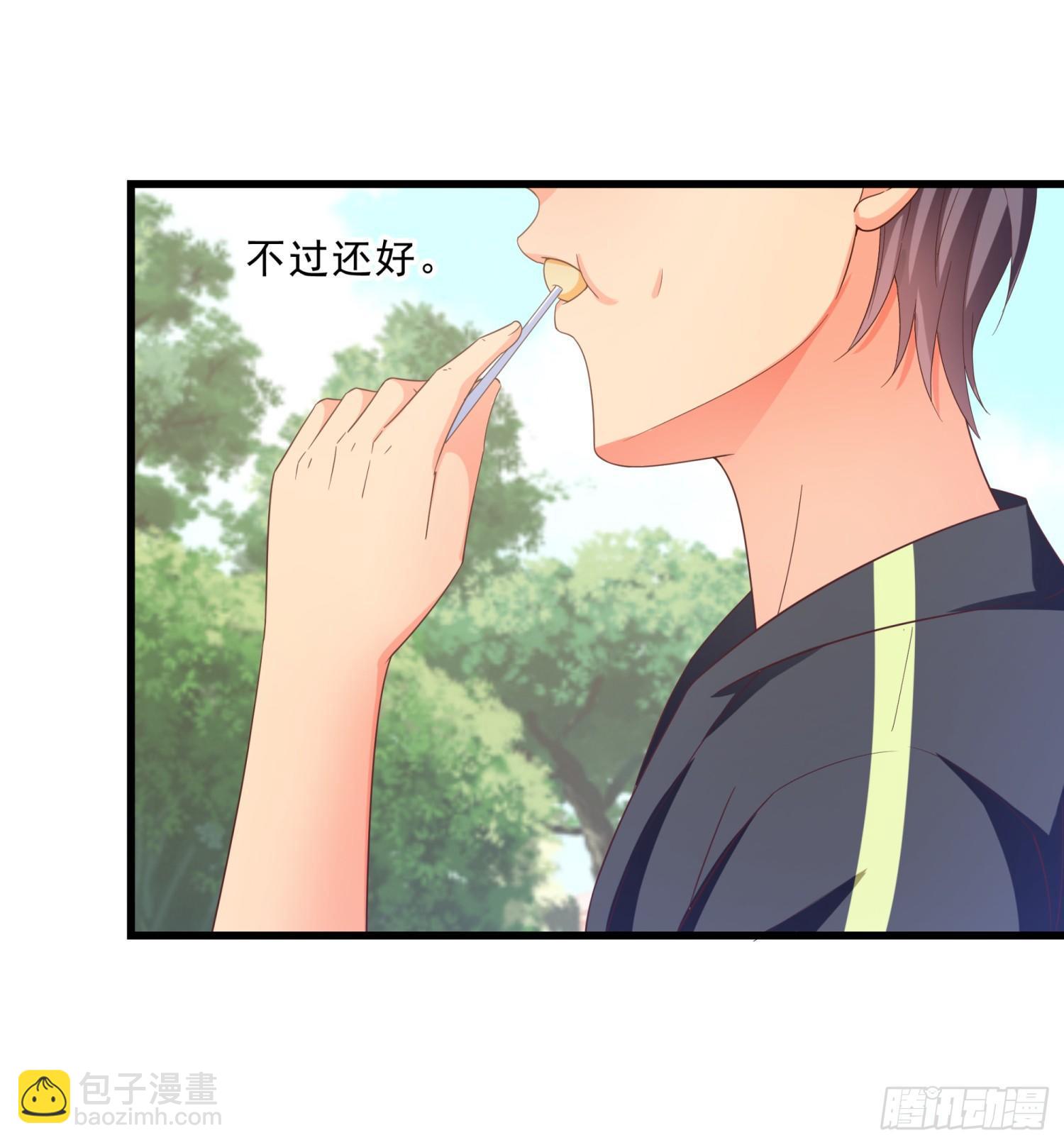 07 五针回命-第8话