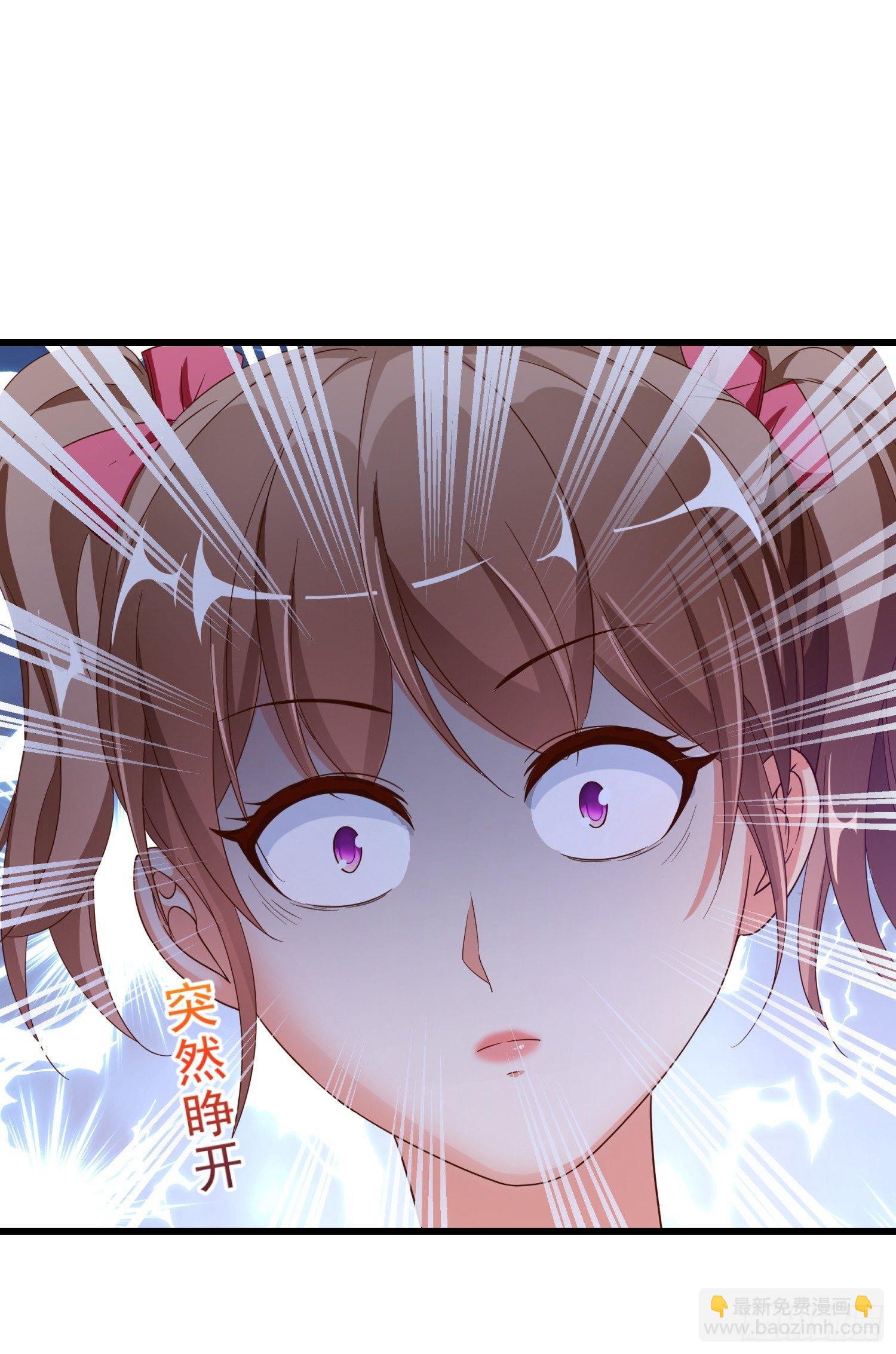 07 五针回命-第8话