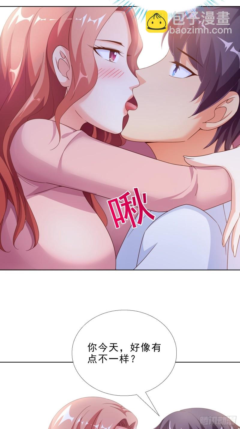 71 再次会面-第72话