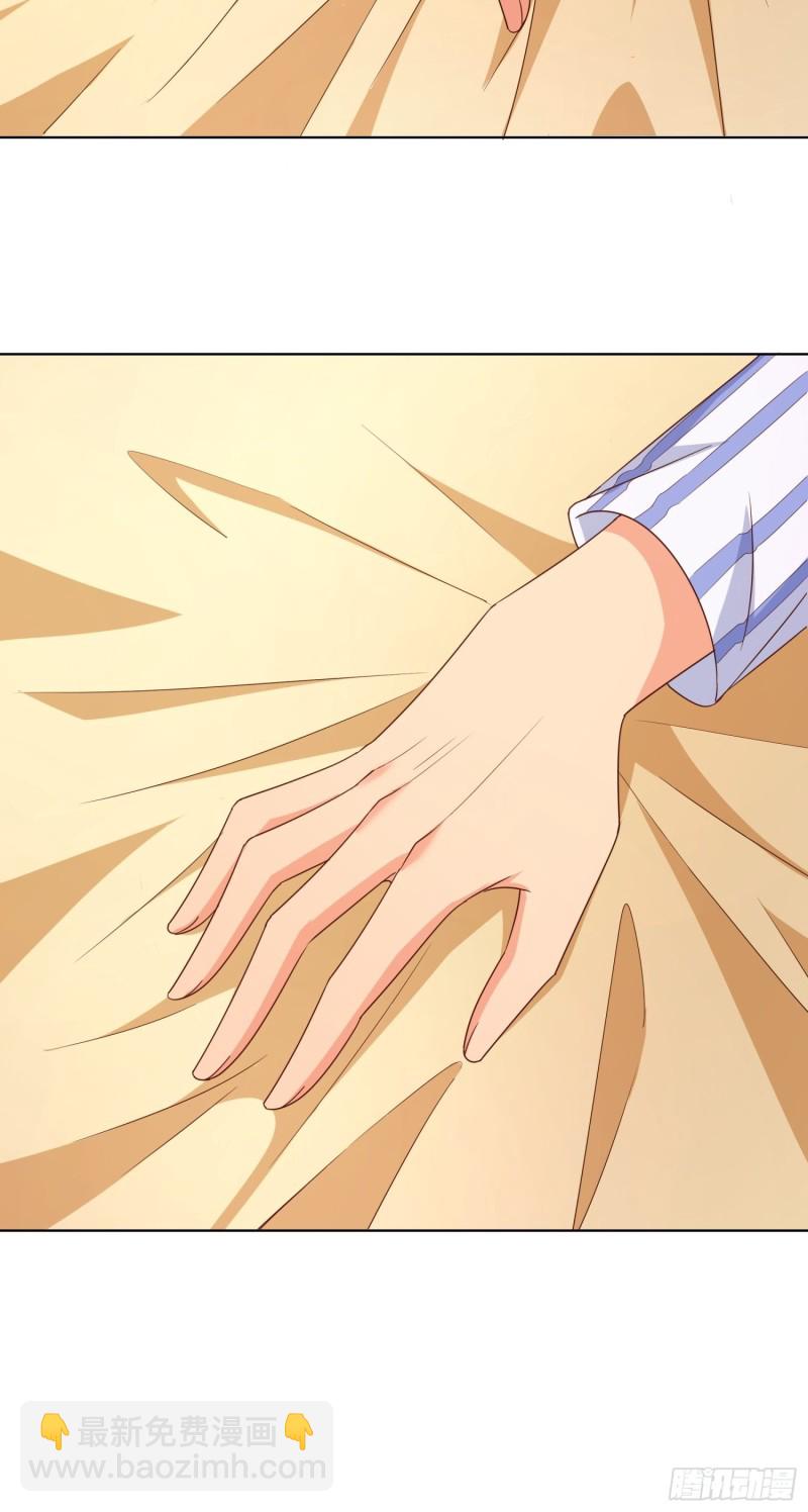 81 正面交锋-第82话