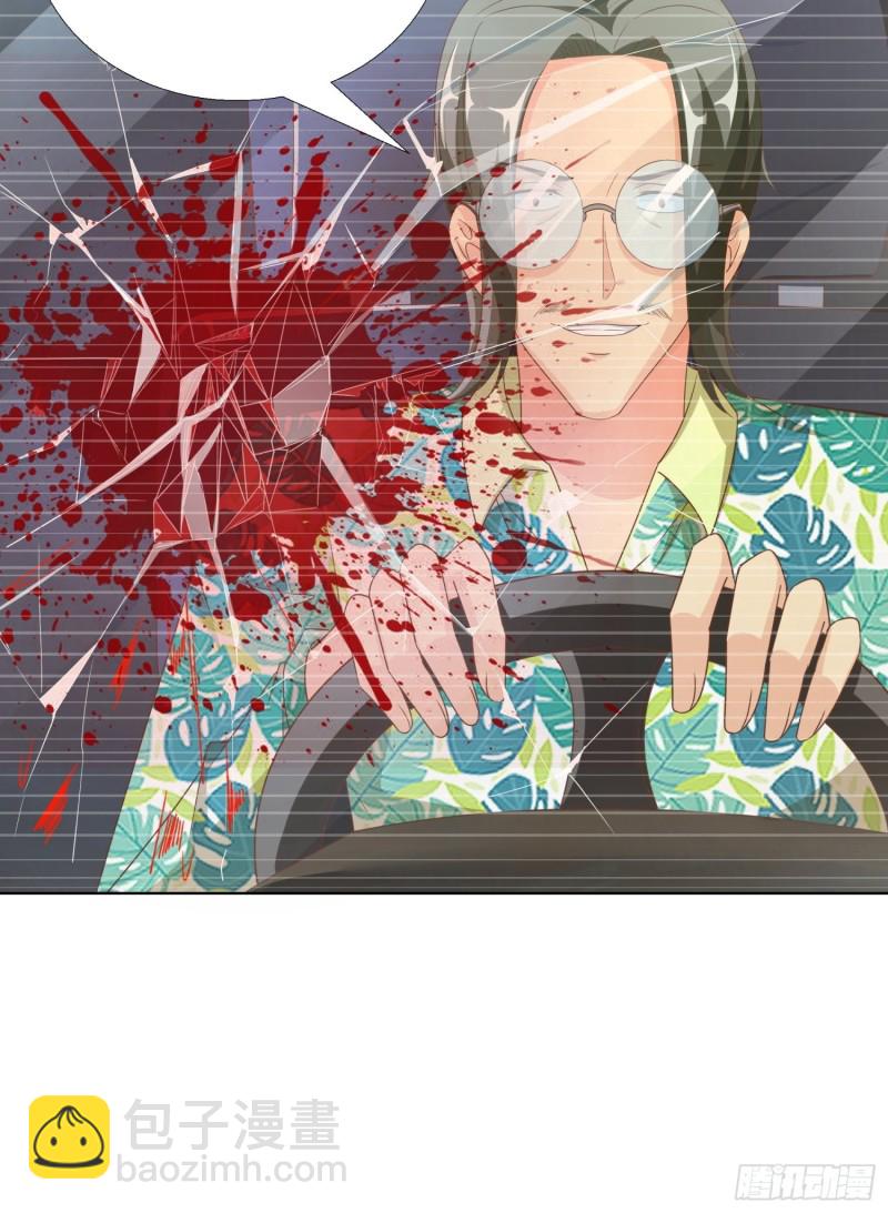 81 正面交锋-第82话