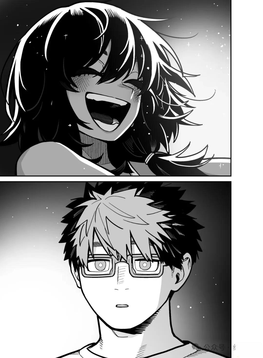 超辣的褐膚前輩… - 第3話 - 1