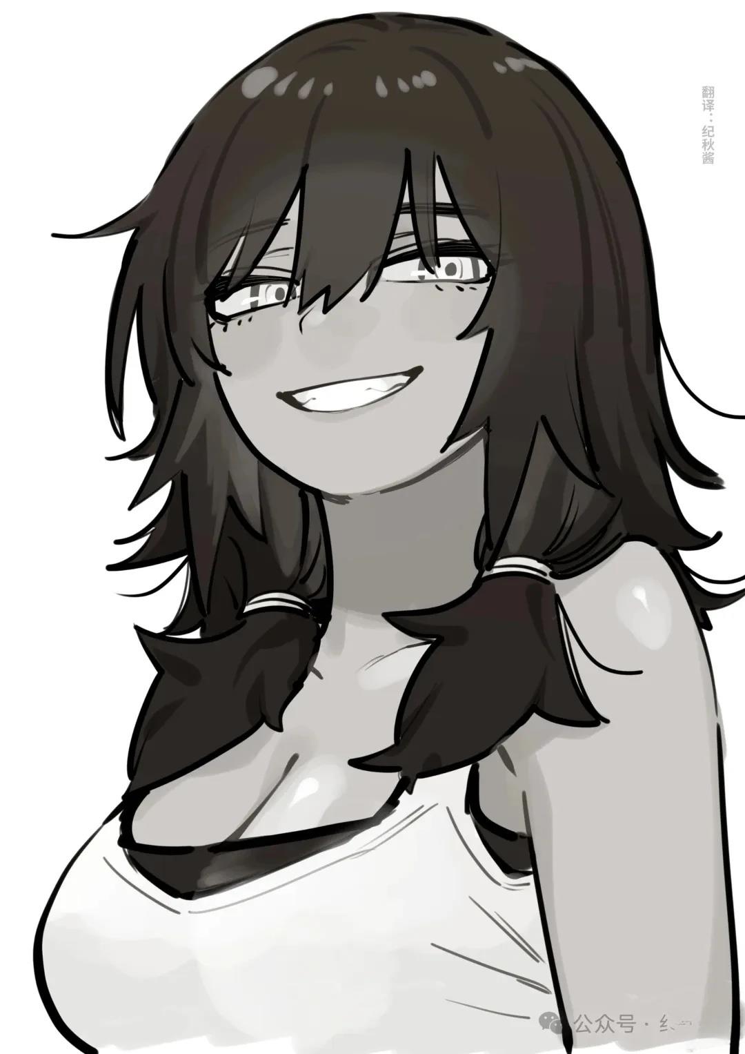 超辣的褐膚前輩… - 第7話 - 1