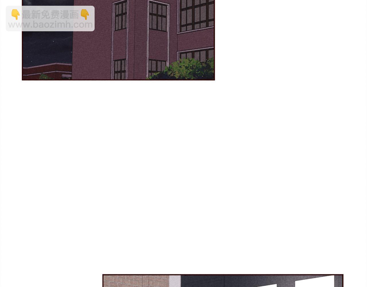 超厲害戀愛指南 - 第27話 巴黎人吃醋(1/2) - 2