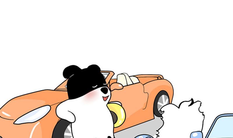 来司机带带我-第24话