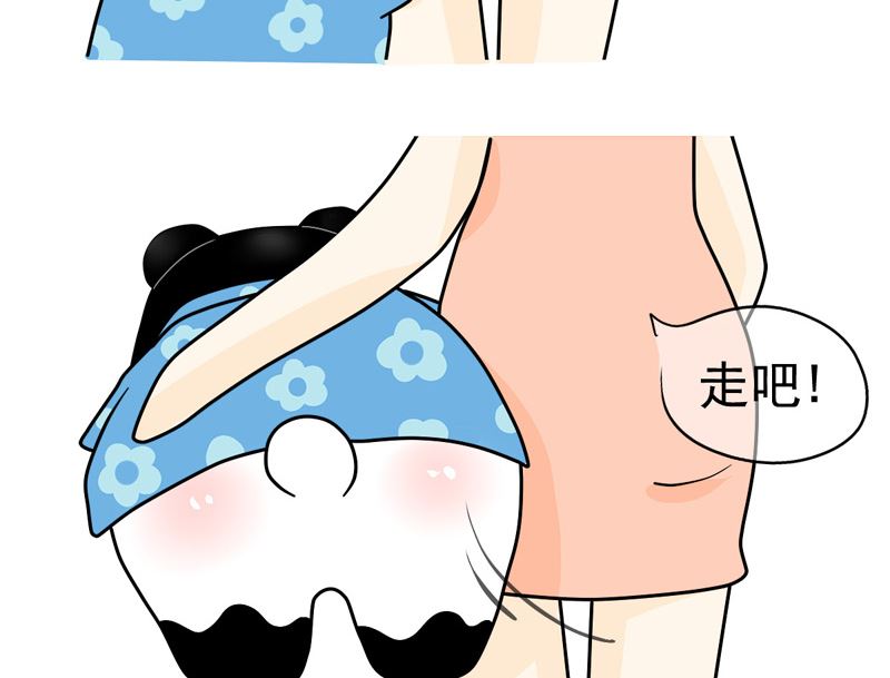 不仅要你钱还要你命的人是什么人-第32话