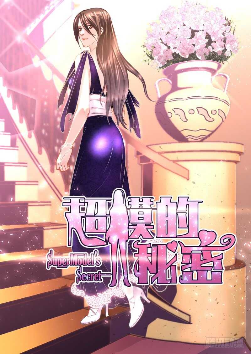 38 早上好-第38话