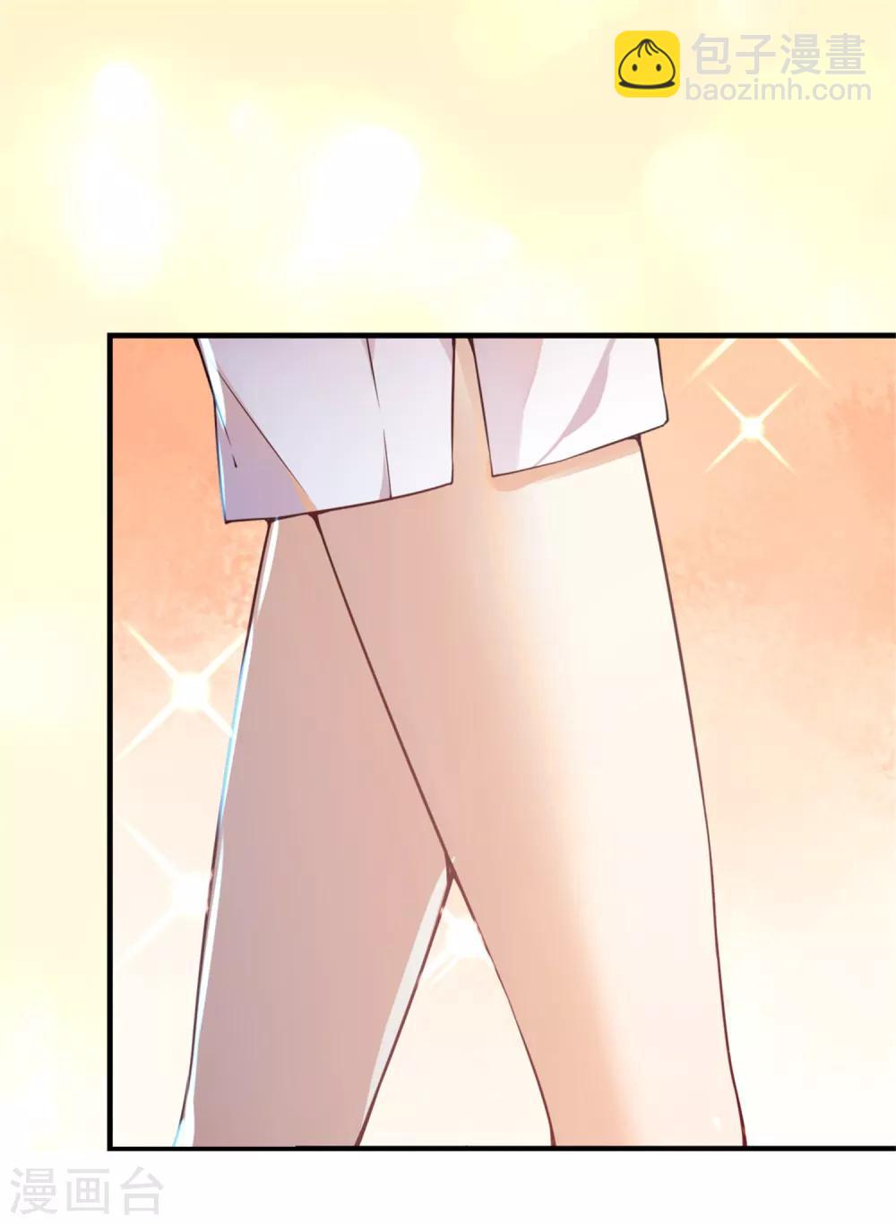 第1话 伊始-第2话