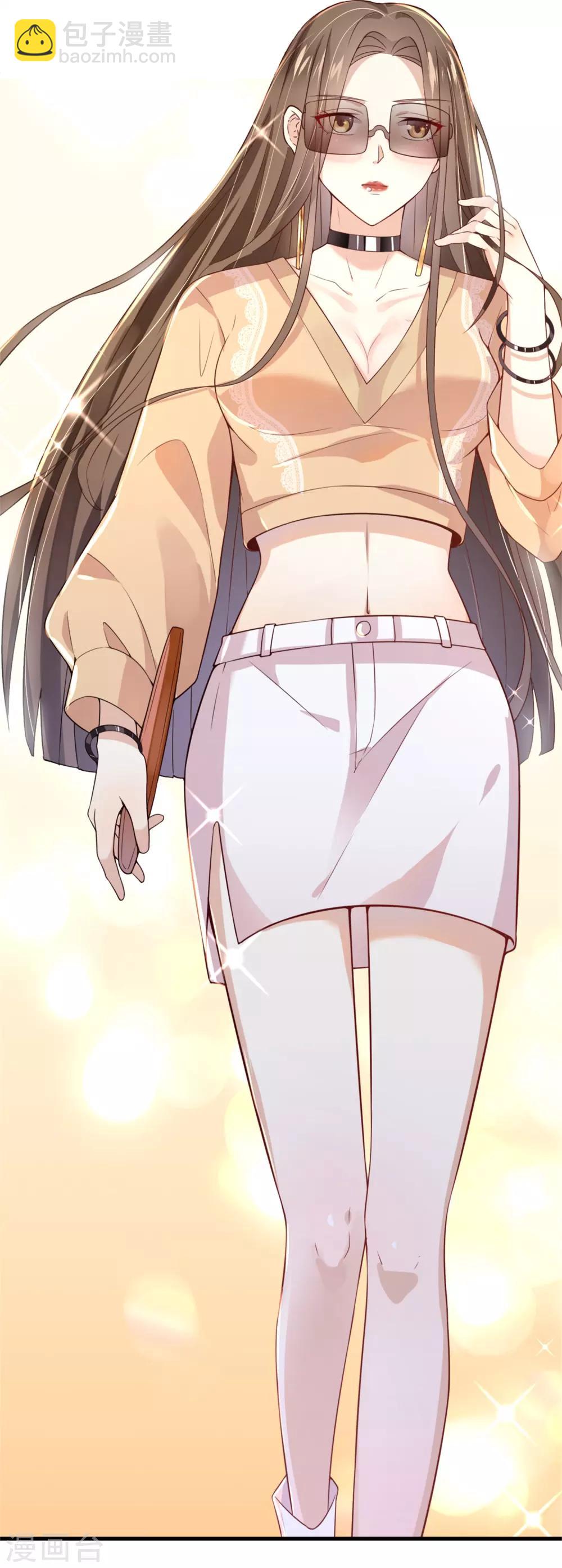 第1话 伊始-第2话