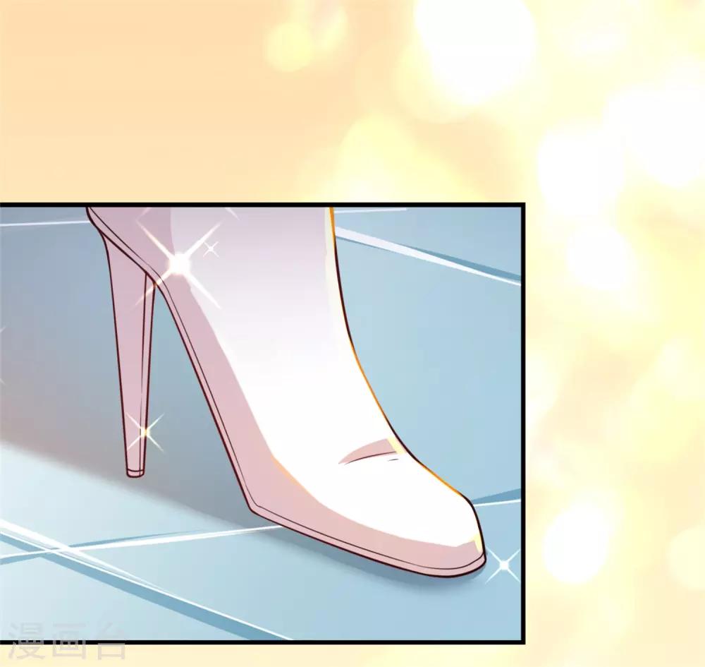 第1话 伊始-第2话