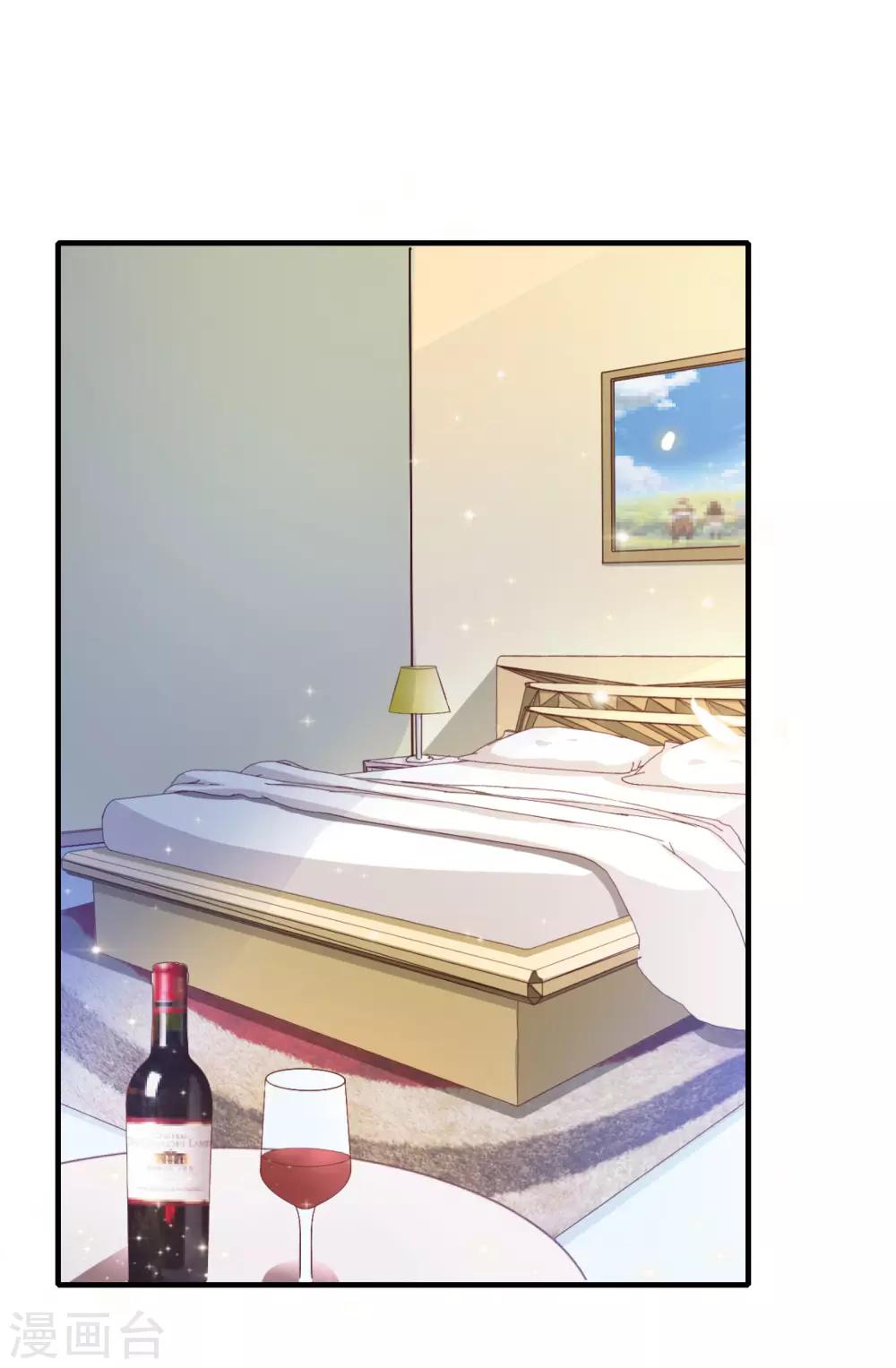 第19话 清晨-第20话