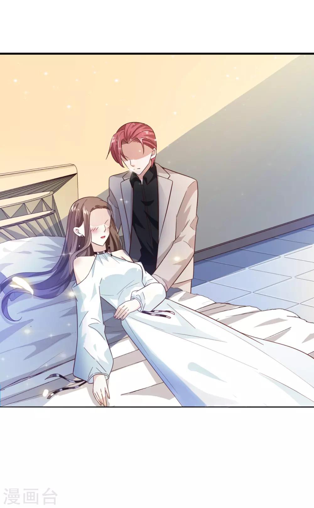 第19话 清晨-第20话