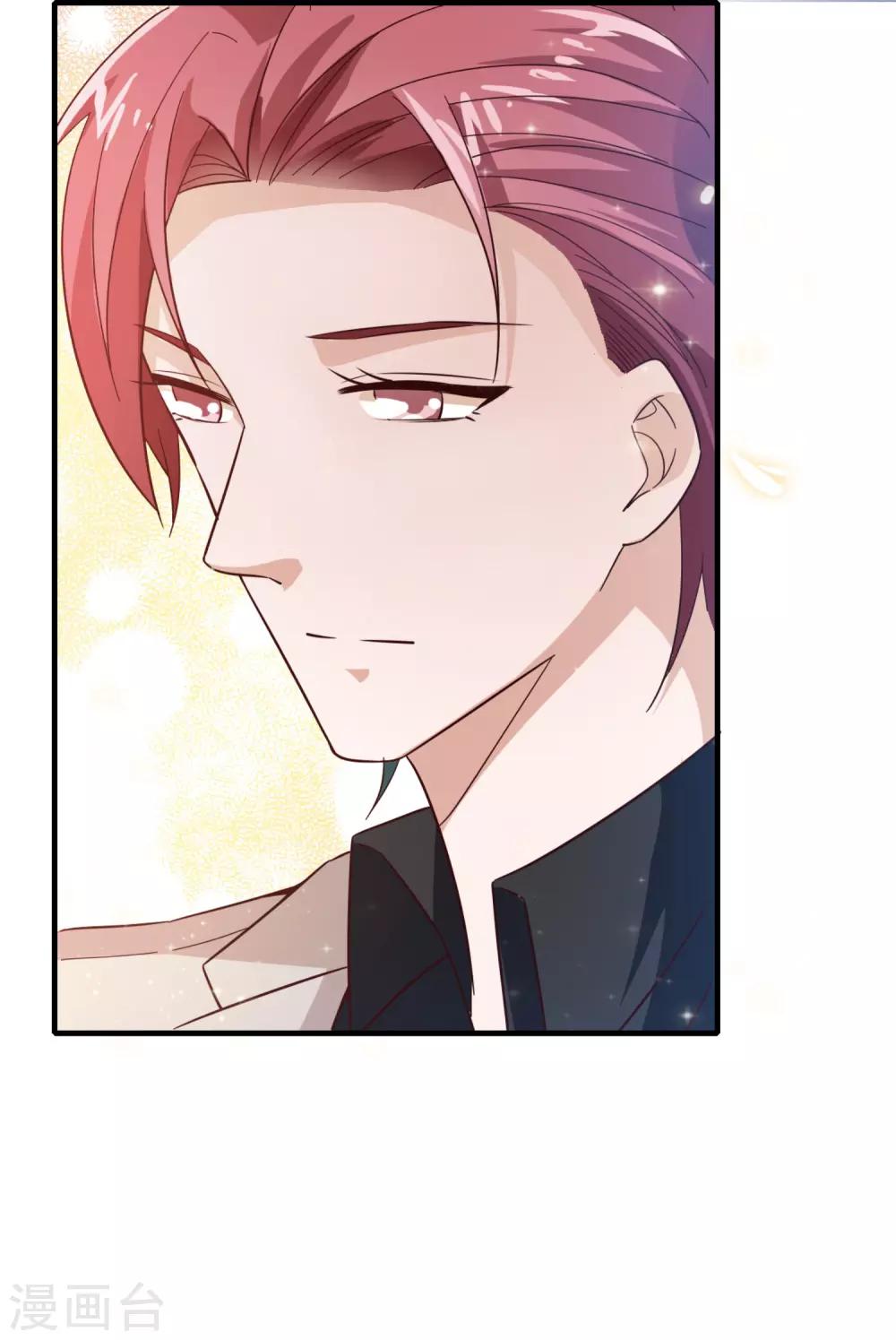 第19话 清晨-第20话