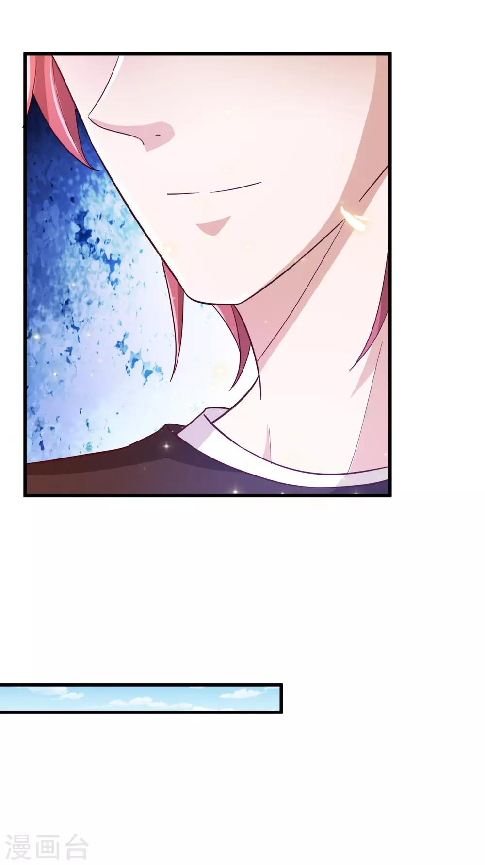 第21话 我们合租吧-第22话