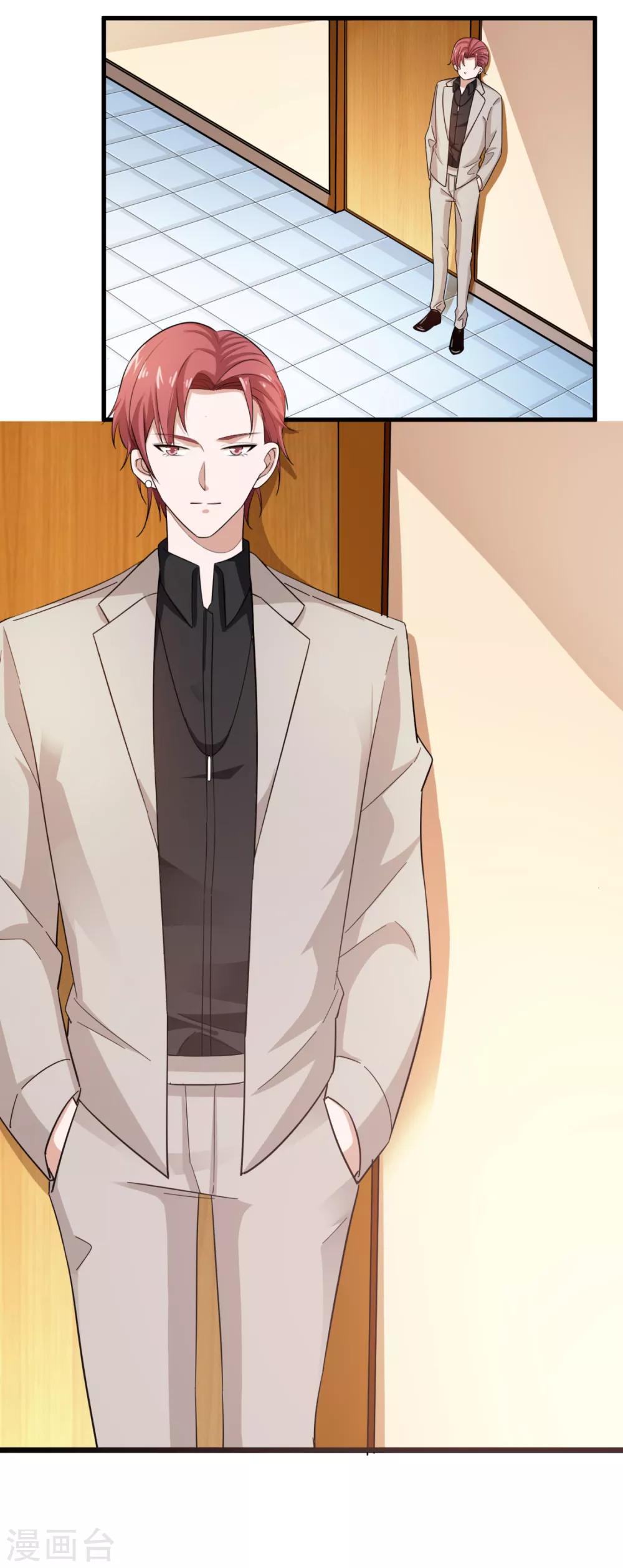 第31话 开导-第32话