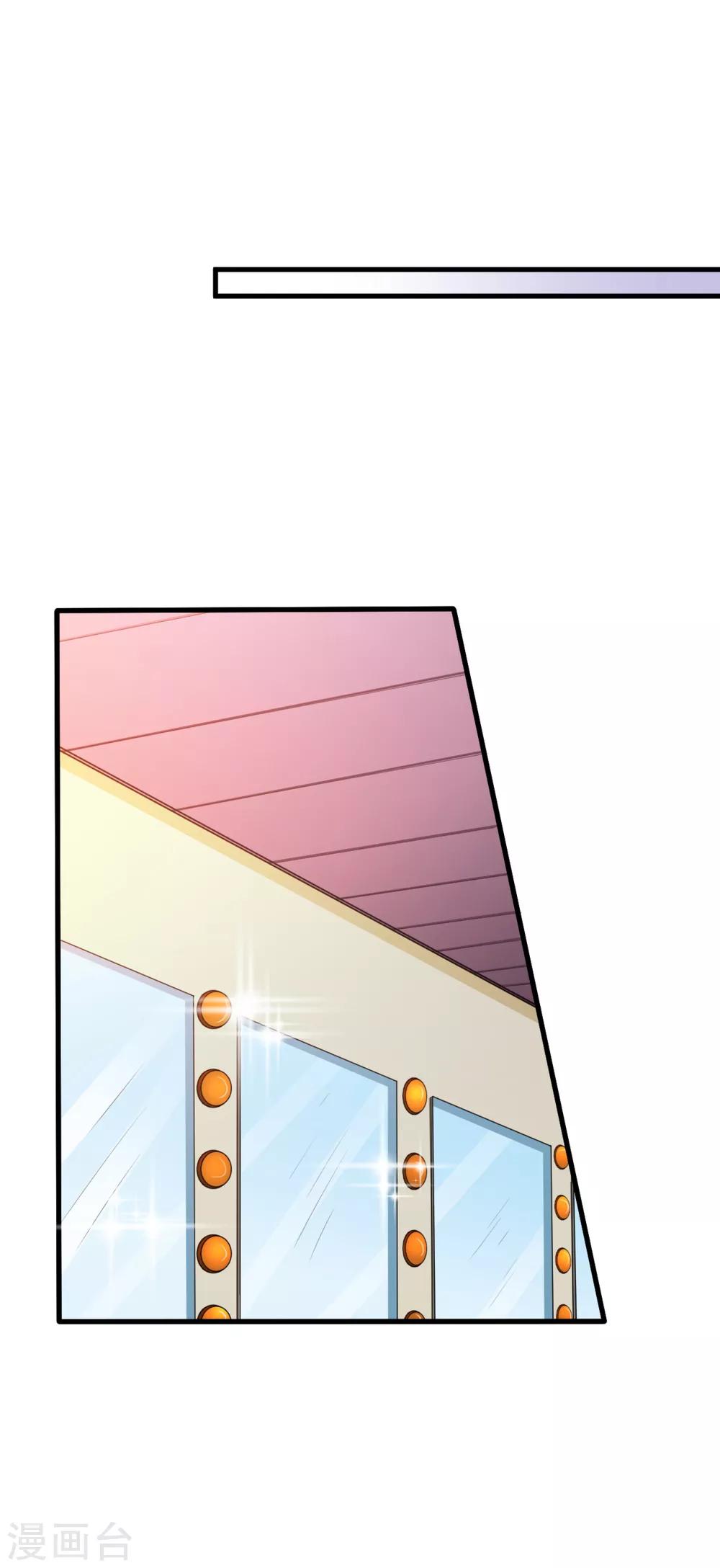 第31话 开导-第32话