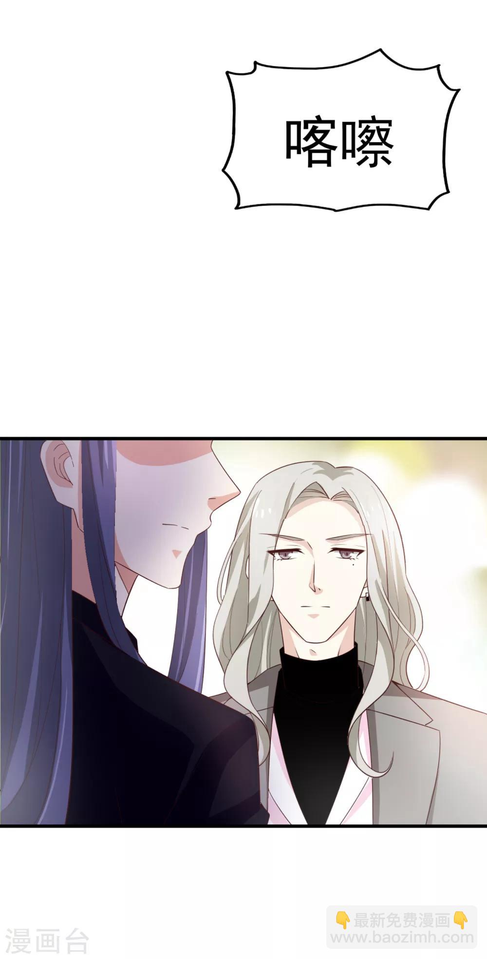 第44话 小莱-第46话