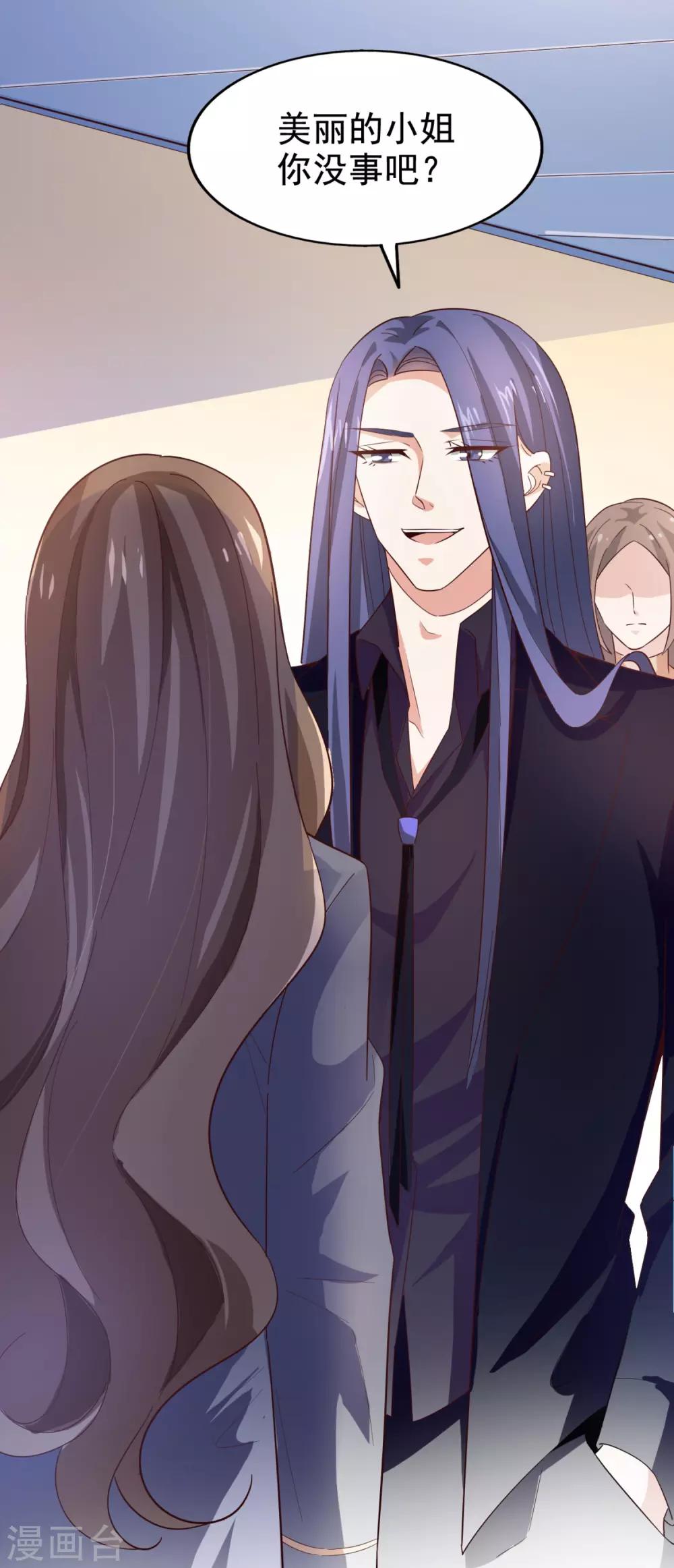 第44话 小莱-第46话