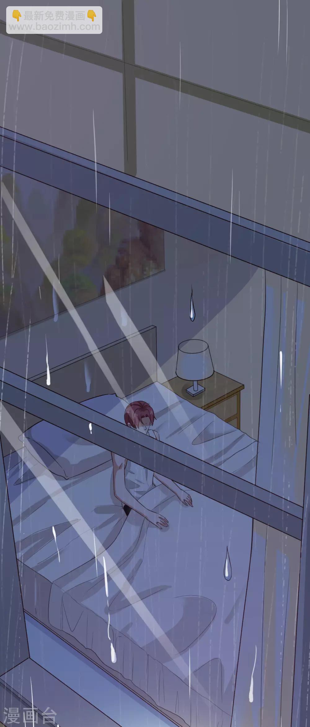 第46话 噩梦-第48话