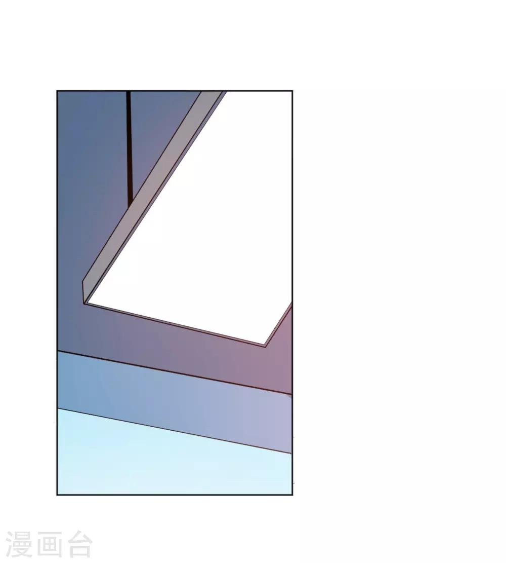 第5话 机会难得-第6话