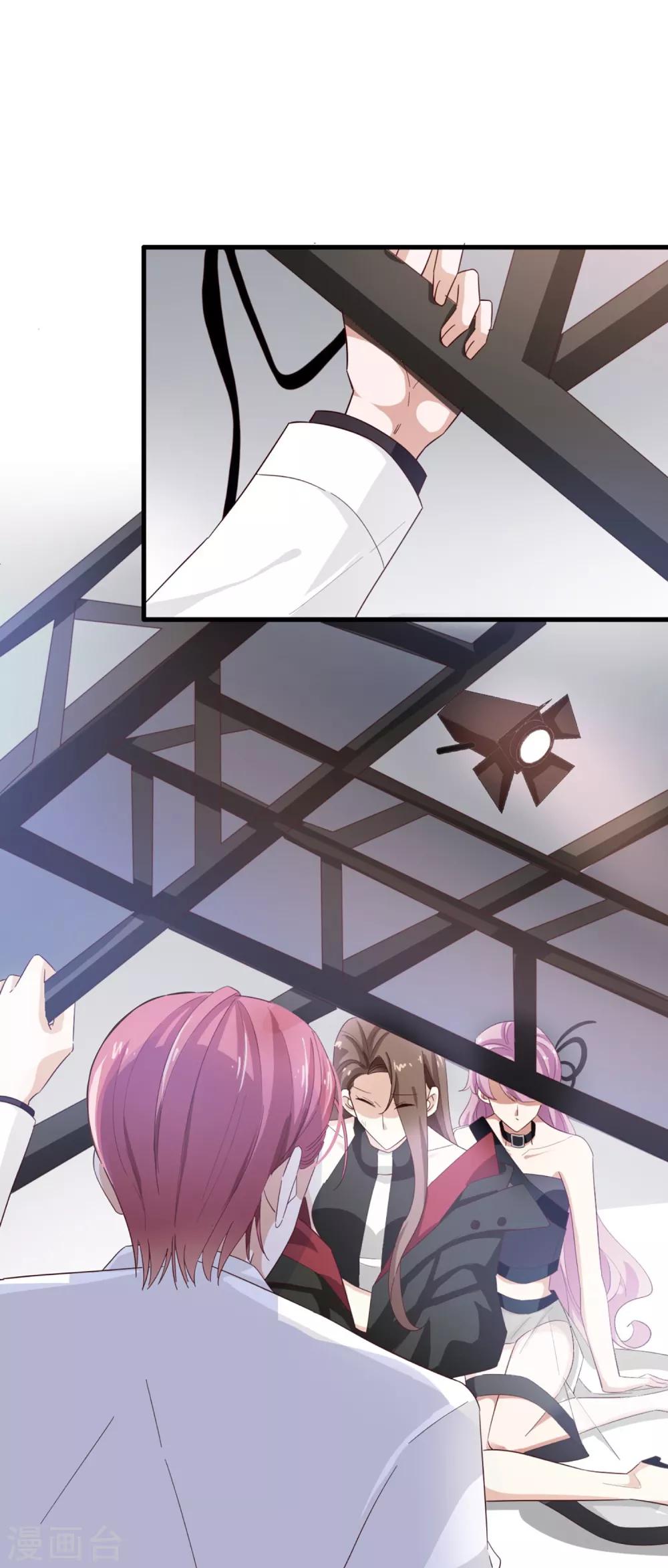 第56话 危机并未解除-第60话