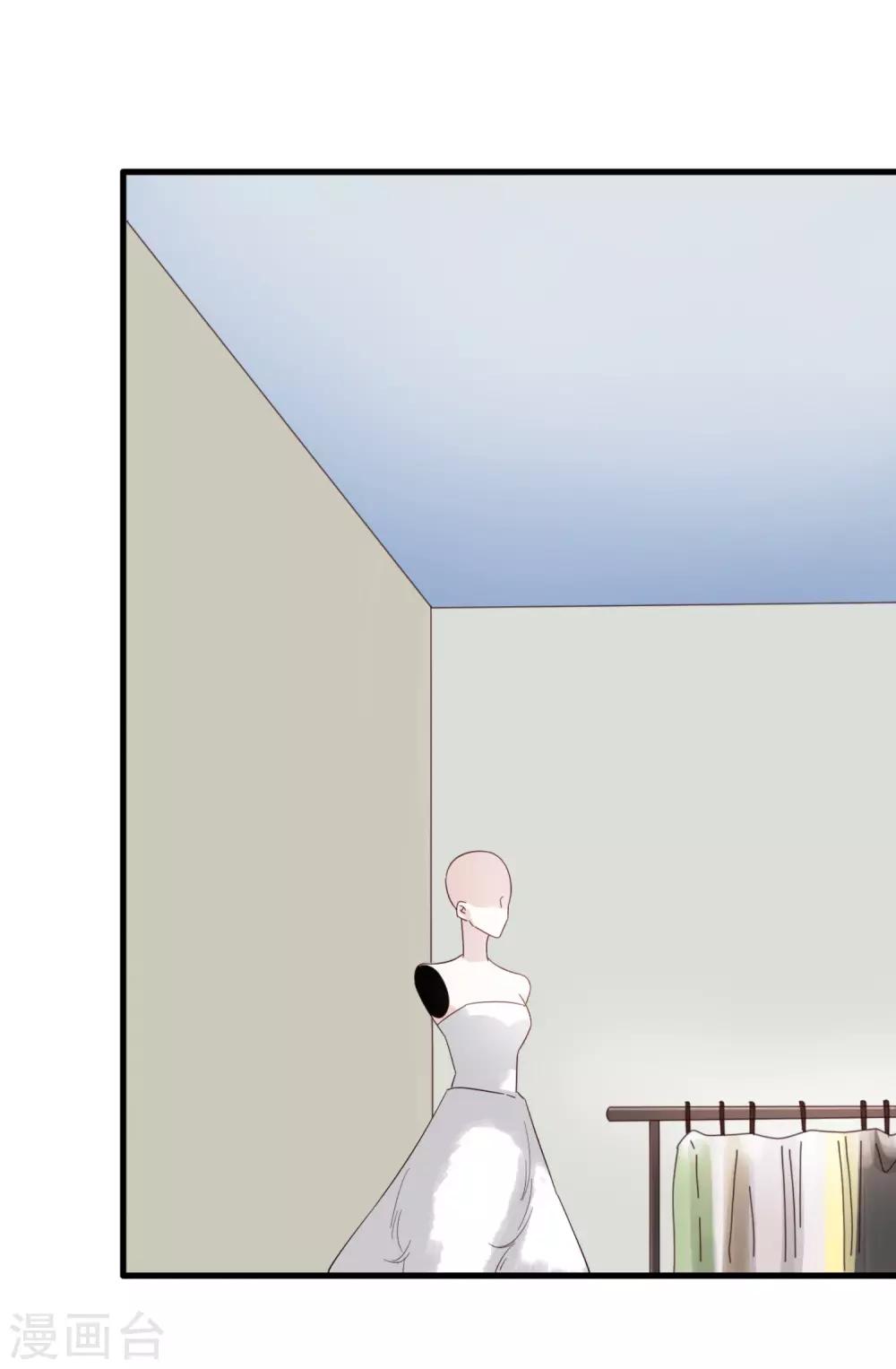 第56话 危机并未解除-第60话