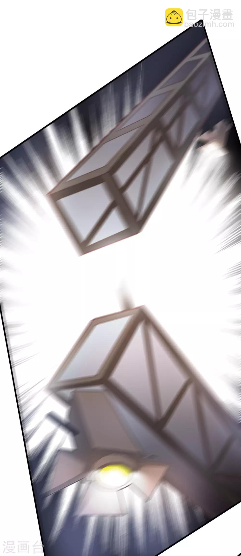 第56话 危机并未解除-第60话