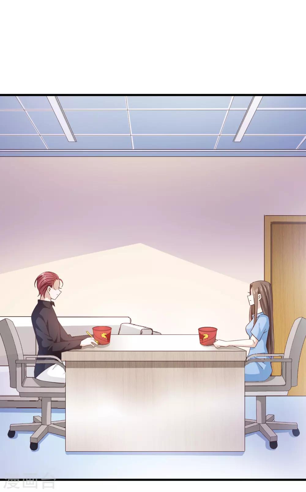 第60话 星光的危机-第64话