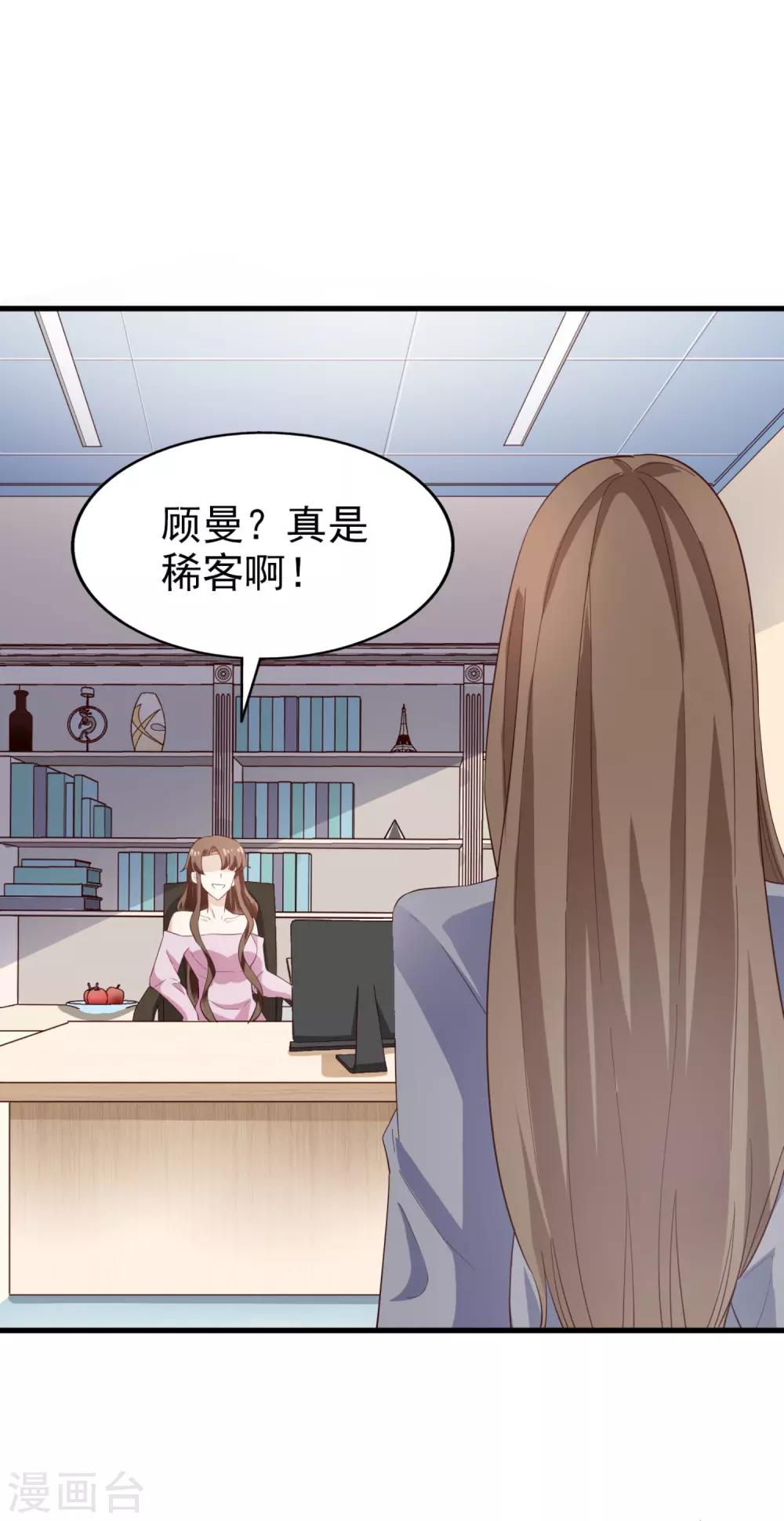 第60话 星光的危机-第64话