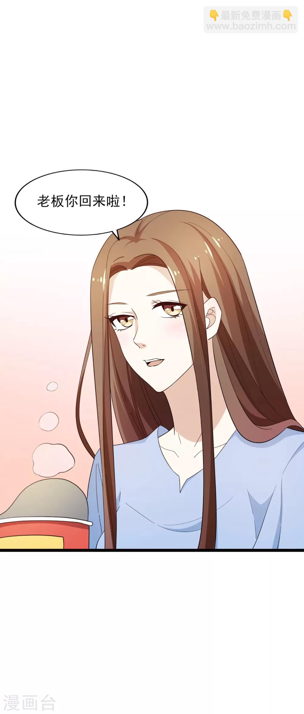 第60话 星光的危机-第64话