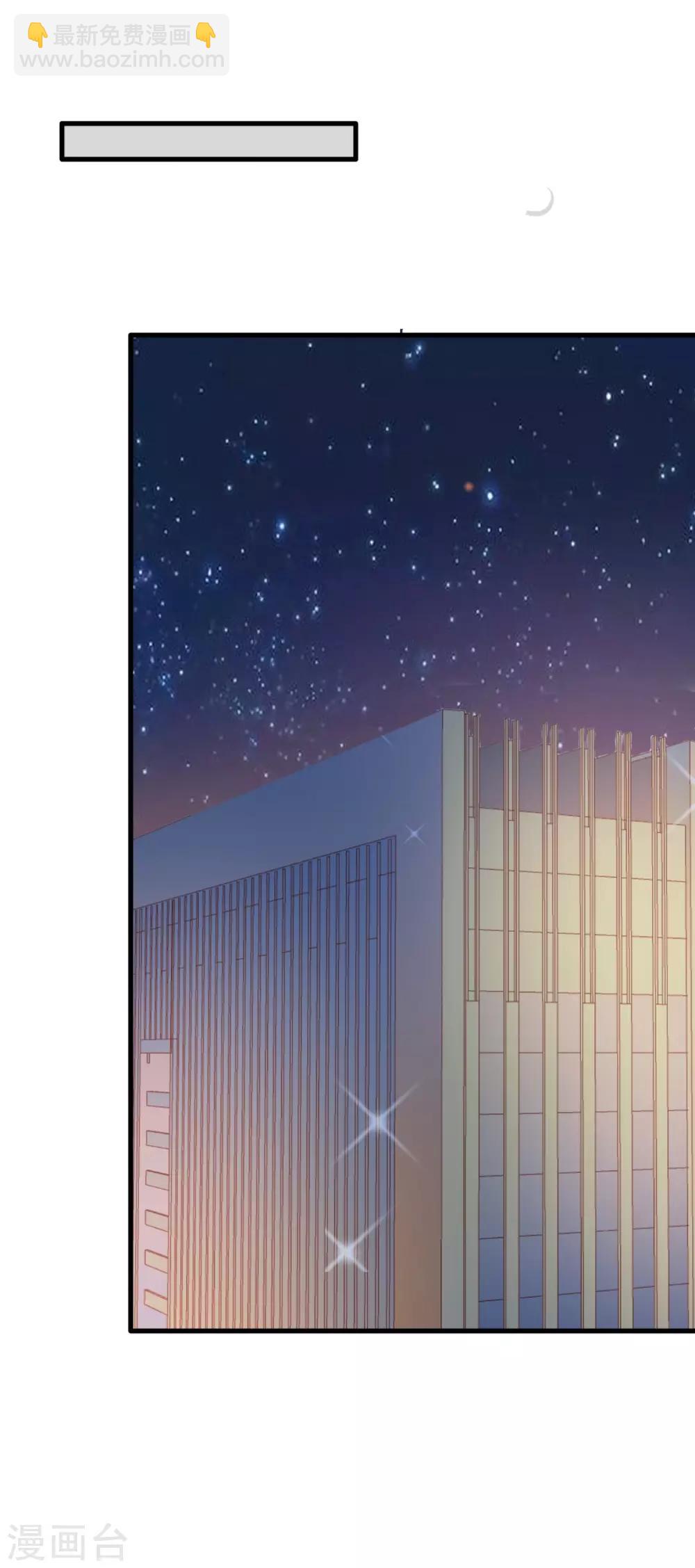 第62话 不直率-第66话