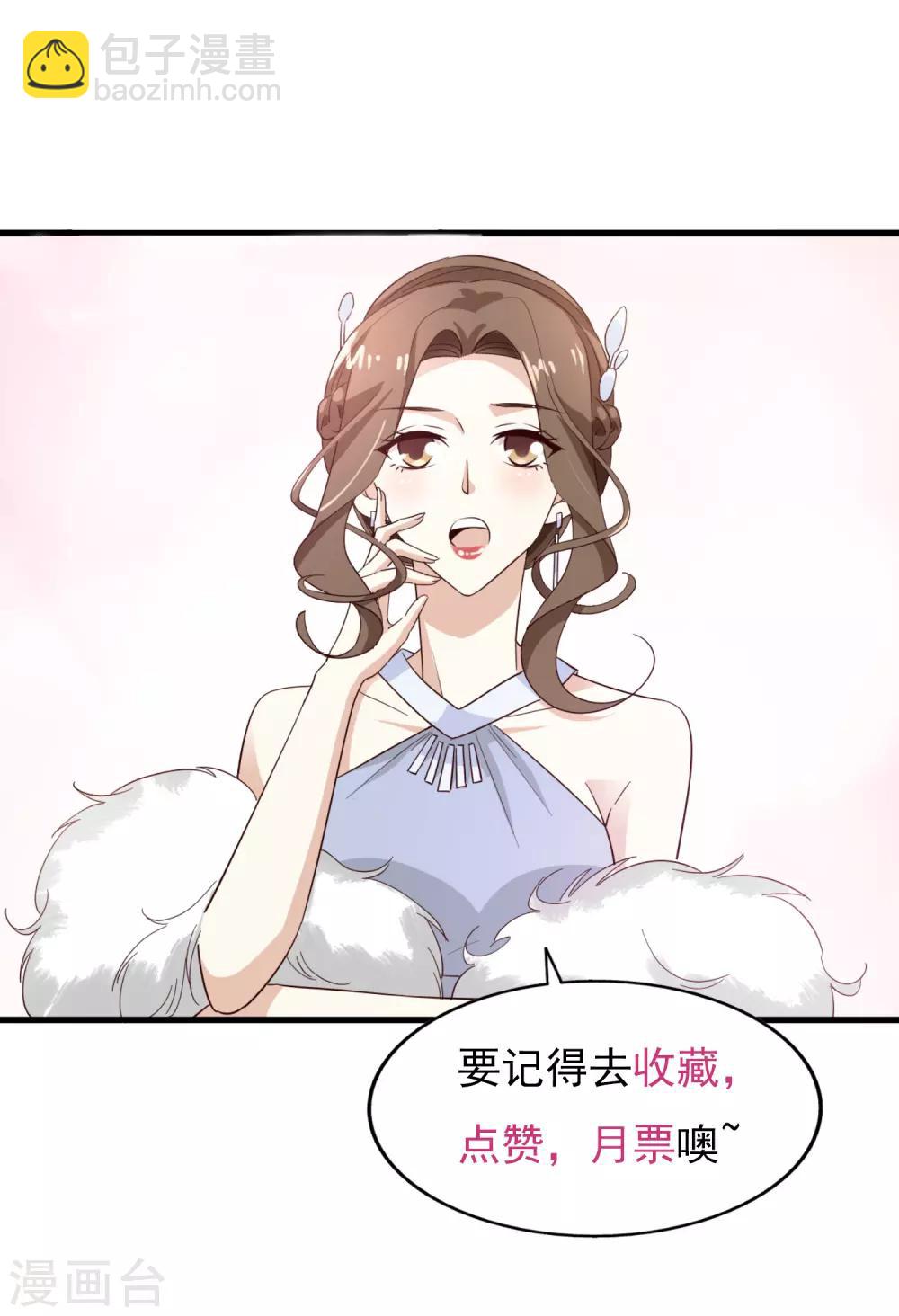 第62话 不直率-第66话