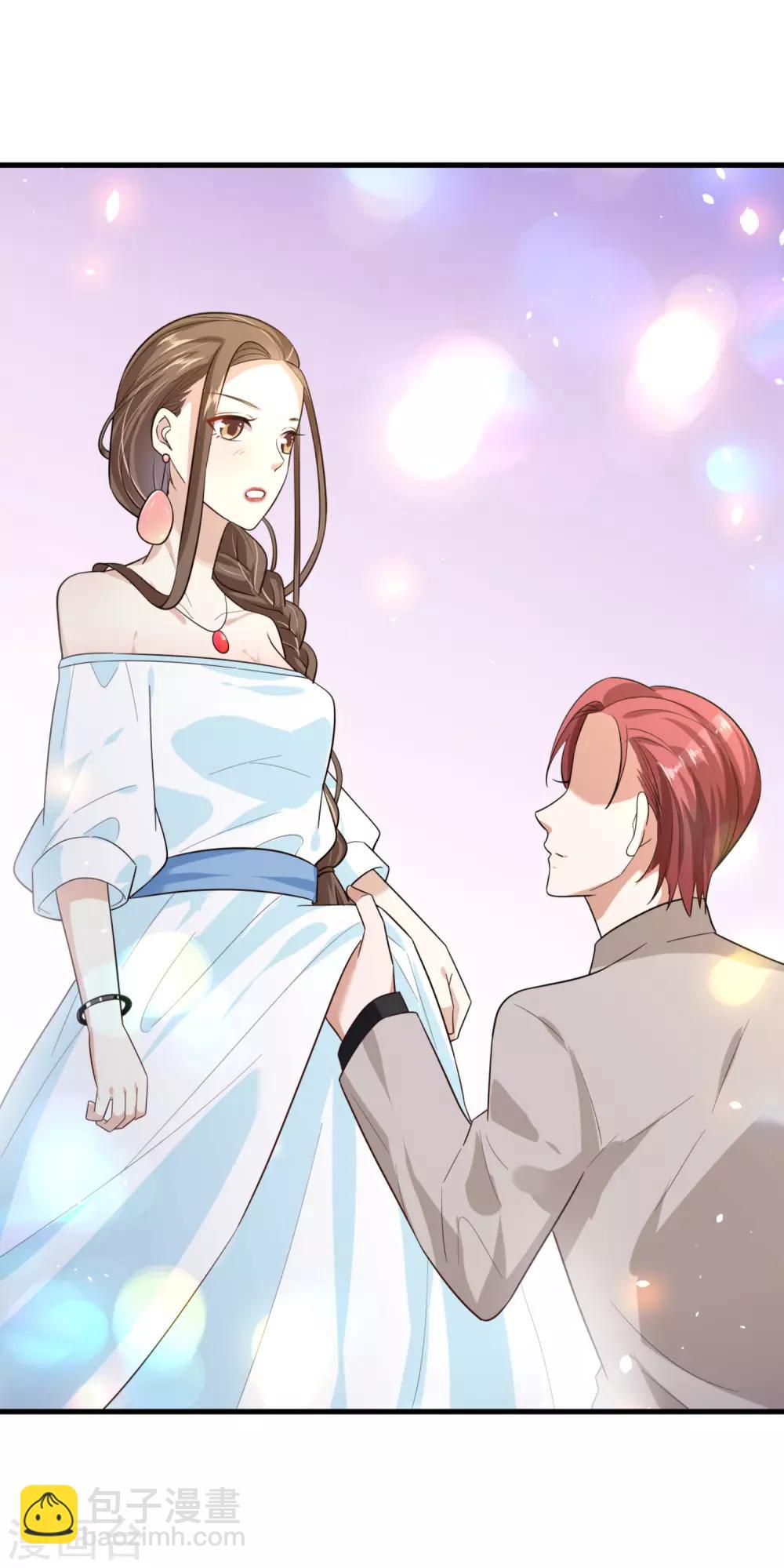 第9话 小叔-第10话