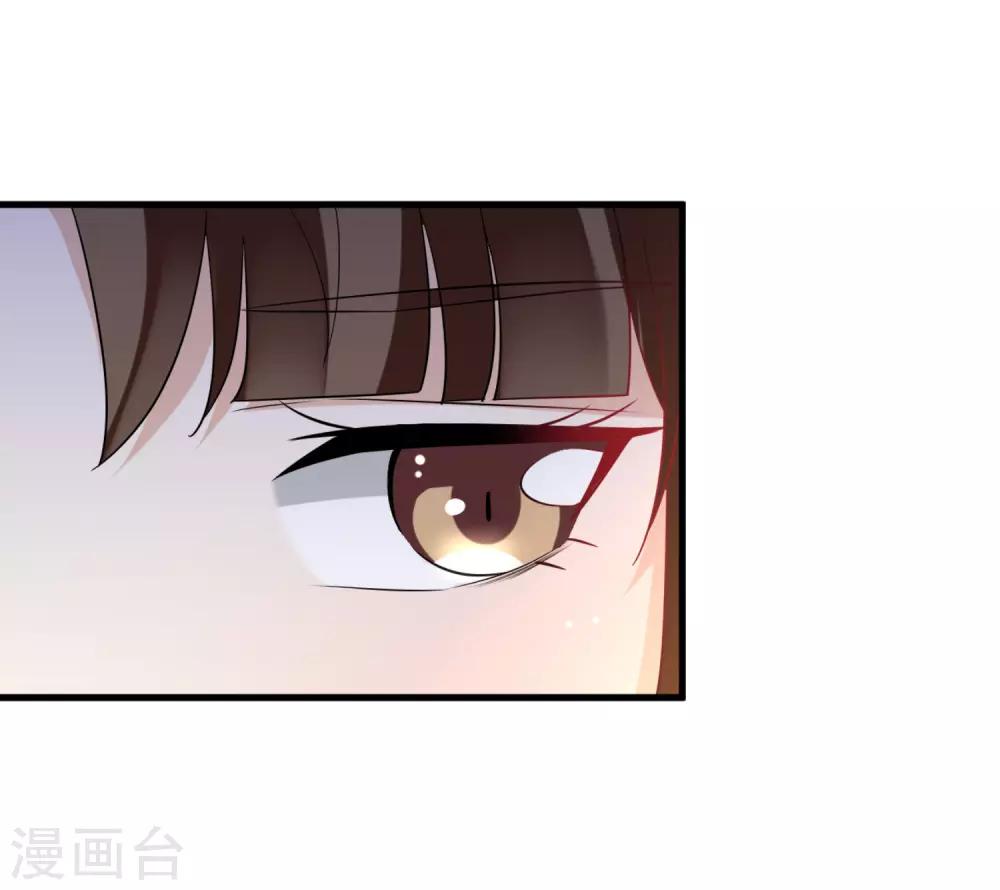 第9话 小叔-第10话