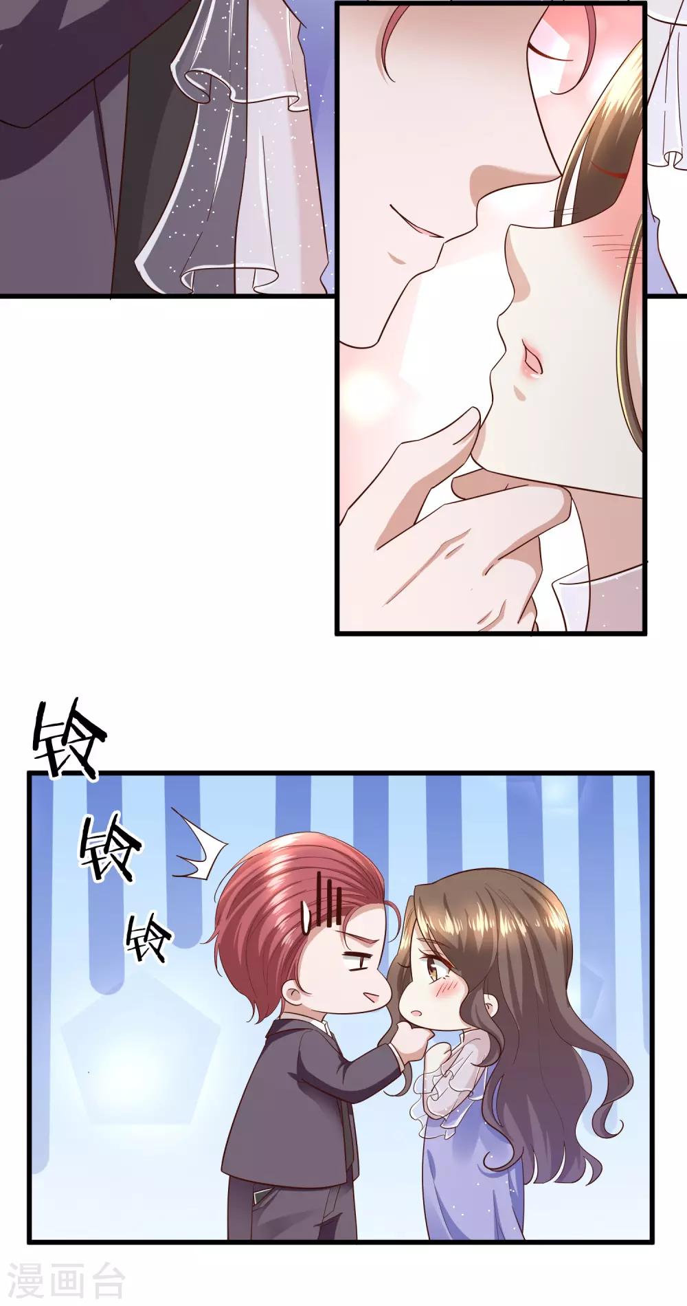 第89话 告一段落-第94话