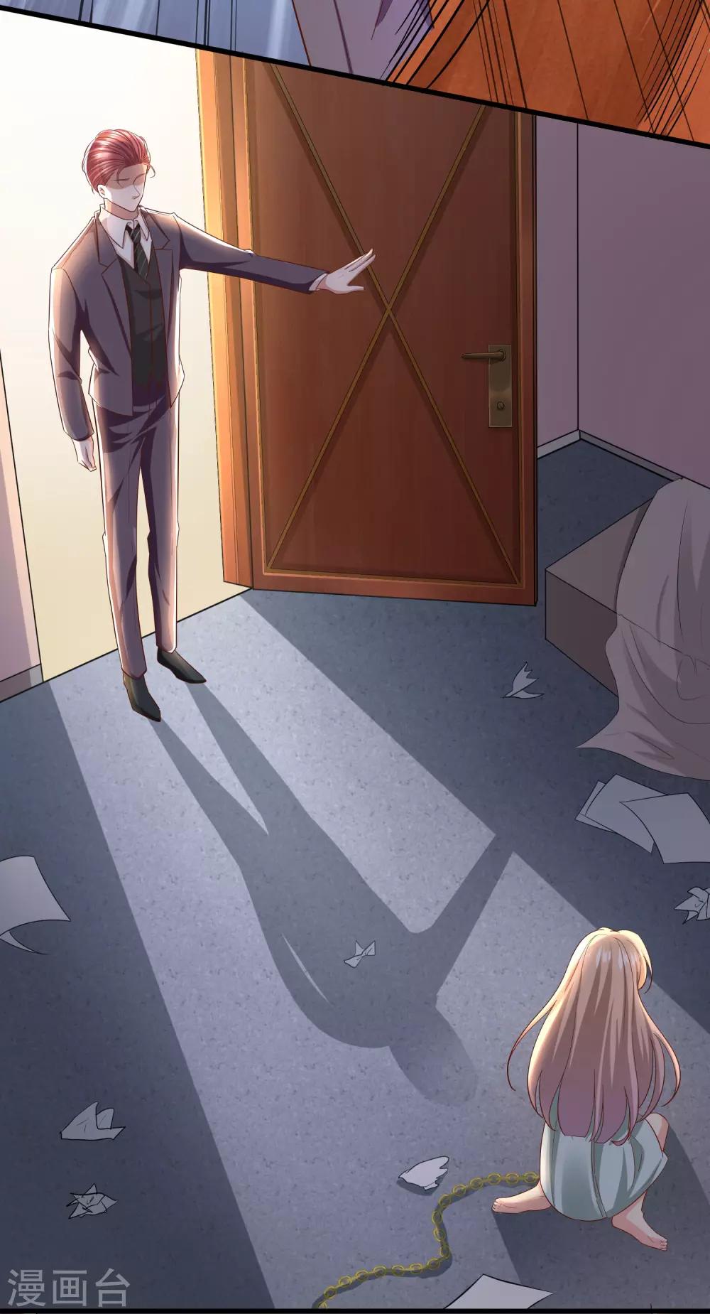 第89话 告一段落-第94话