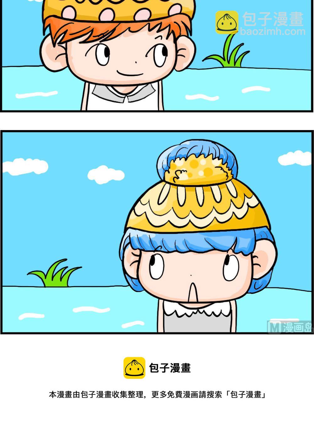 第022话 恶心的广告-第22话