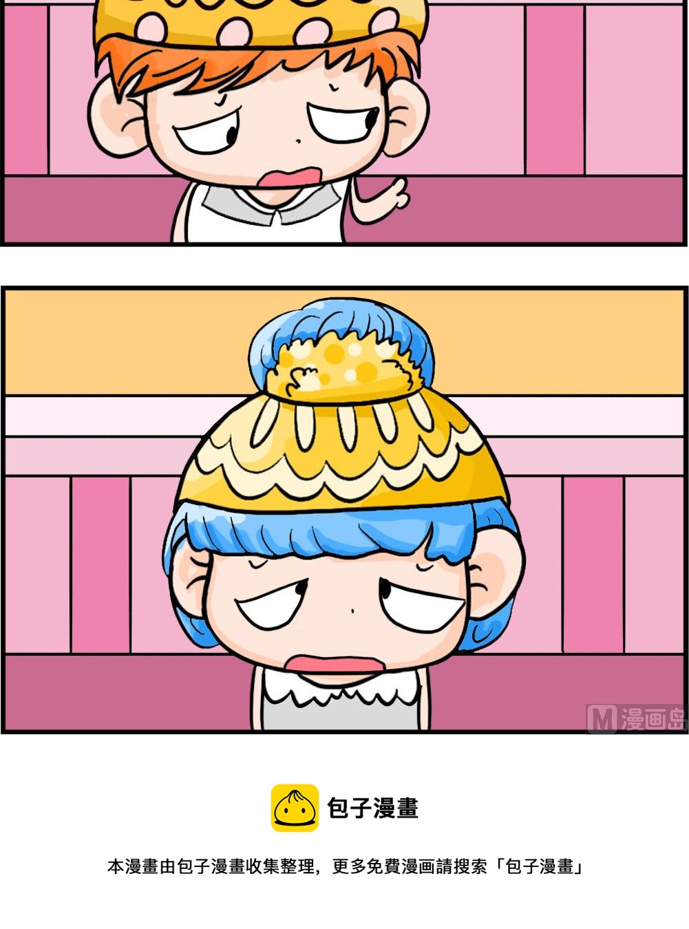 第044话 量体温-第44话