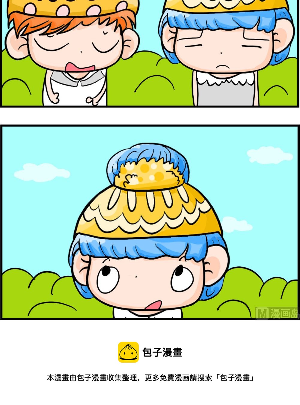 第094话 责任太重-第94话